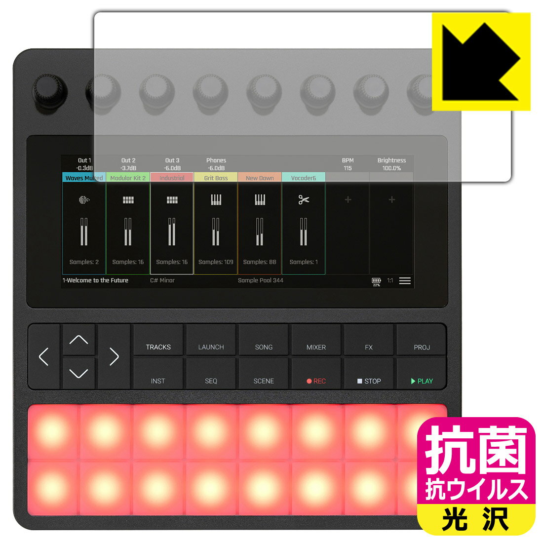 対応機種●対応機種 : 1010MUSIC bento sampling production lab 専用の商品です。●製品内容 : 画面用フィルム1枚・クリーニングワイプ1個●高い除菌性能が長期間持続！『抗菌 抗ウイルス(光沢)の保護フィルム』●富士フイルム Hydro Ag＋抗菌フィルム採用。日本国内の自社工場で製造し出荷しています。 ★貼り付け失敗交換サービス対象商品★ 国内自社工場製造・発送だからできる 安心の製品保証とサポート ■製品保証 お届けした製品が誤っていたり、不具合があった場合などには、お届けから1ヶ月以内にメールにてお問い合わせください。交換等対応させていただきます。[キャンセル・返品（返金・交換）について] ■■貼り付け失敗時の交換サービス■■貼り付けに失敗しても1回だけ無償交換ができます。(失敗したフィルムをお送りいただき、新品に無償交換します。往復の送料のみお客様にご負担をお願いいたします。詳しくは製品に同封の紙をご確認ください) ■■保護フィルム貼り付け代行サービス■■保護フィルムの貼り付け作業に自信がない方には、PDA工房で貼り付け作業を代行いたします。(PDA工房の保護フィルムのみが対象です。詳しくは製品に同封の紙をご確認ください) 抗菌 抗ウイルス【光沢】保護フィルム 素材説明 ■Hydro Ag＋抗菌フィルムを採用！高い除菌性能が長期間持続！富士フイルム Hydro Ag＋抗菌フィルム採用。Hydro Ag＋は、細菌だけでなく、ウイルスやカビなど、さまざまな微生物の増殖を抑制します。またSIAA（抗菌製品技術協議会）認証マークも取得しており、高い安全性も確認できています。※全ての微生物への効果を保証するものではありません。※本製品は医薬品・医薬部外品ではありません。抗菌性能JIS Z 2801 準拠（35℃100％）黄色ブドウ球菌（グラム陽性菌）：99.99％死滅（24時間）大腸菌（グラム陰性菌）：99.99％死滅（24時間）耐薬品性耐次亜塩素酸（ピューラックス）：外観、抗菌性能に劣化無し耐アルコール（IPA）：外観、抗菌性能に劣化無し清拭耐性乾拭き5000回：外観、抗菌性能に劣化無し水拭き5000回：外観、抗菌性能に劣化無し■高級感あふれる光沢と画質を損なわない透明度！貼っていることを意識させないほどの高い透明度に、高級感あふれる光沢・クリアな仕上げとなります。動画視聴や画像編集など、機器本来の発色を重視したい方におすすめです。■気泡の入りにくい特殊な自己吸着タイプ接着面は気泡の入りにくい特殊な自己吸着タイプです。素材に柔軟性があり、貼り付け作業も簡単にできます。また、はがすときにガラス製フィルムのように割れてしまうことはありません。貼り直しが何度でもできるので、正しい位置へ貼り付けられるまでやり直すことができます。■安心の日本製富士フイルム Hydro Ag＋抗菌フィルム採用。日本国内の弊社工場で加工している Made in Japan です。安心の品質をお届けします。 【ポスト投函送料無料】商品は【ポスト投函発送 (追跡可能メール便)】で発送します。お急ぎ、配達日時を指定されたい方は以下のクーポンを同時購入ください。【お急ぎ便クーポン】　プラス110円(税込)で速達扱いでの発送。お届けはポストへの投函となります。【配達日時指定クーポン】　プラス550円(税込)で配達日時を指定し、宅配便で発送させていただきます。【お急ぎ便クーポン】はこちらをクリック【配達日時指定クーポン】はこちらをクリック