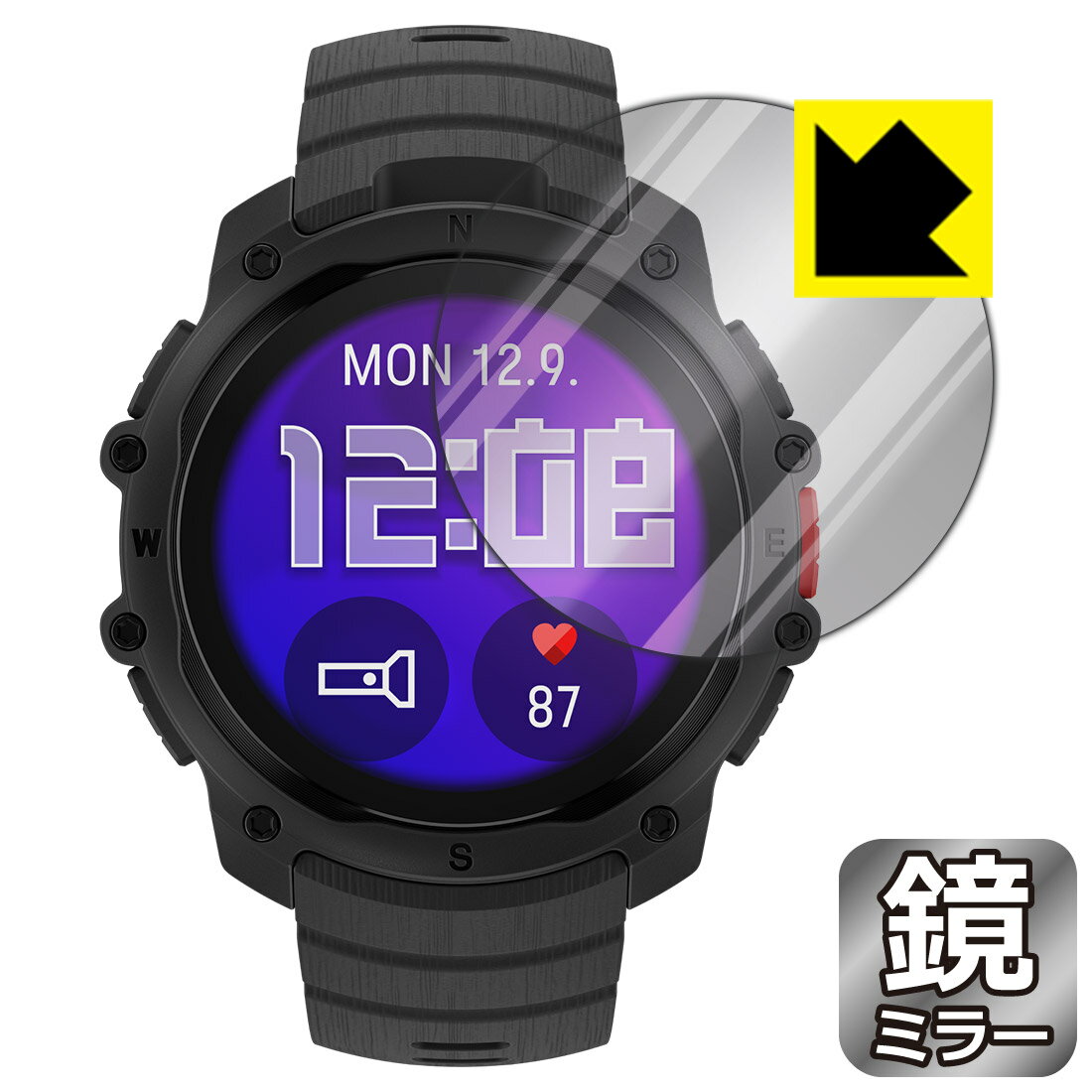 PDA工房 POLAR Street X 対応 Mirror Shield 保護 フィルム ミラー 光沢 日本製 自社製造直販