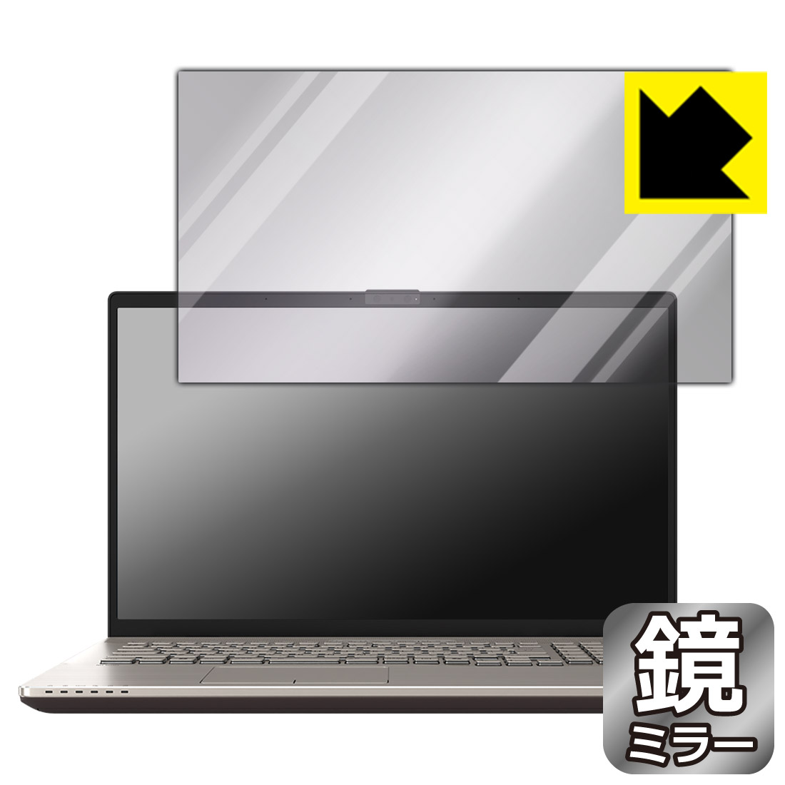 樂天商城 - PDA工房 LIFEBOOK NHシリーズ NH90/H1, NH77/H1, WN1/H1, WNB/H1, WN1/J3 対応 Mirror Shield 保護 フィルム ミラー 光沢 日本製 自社製造直販