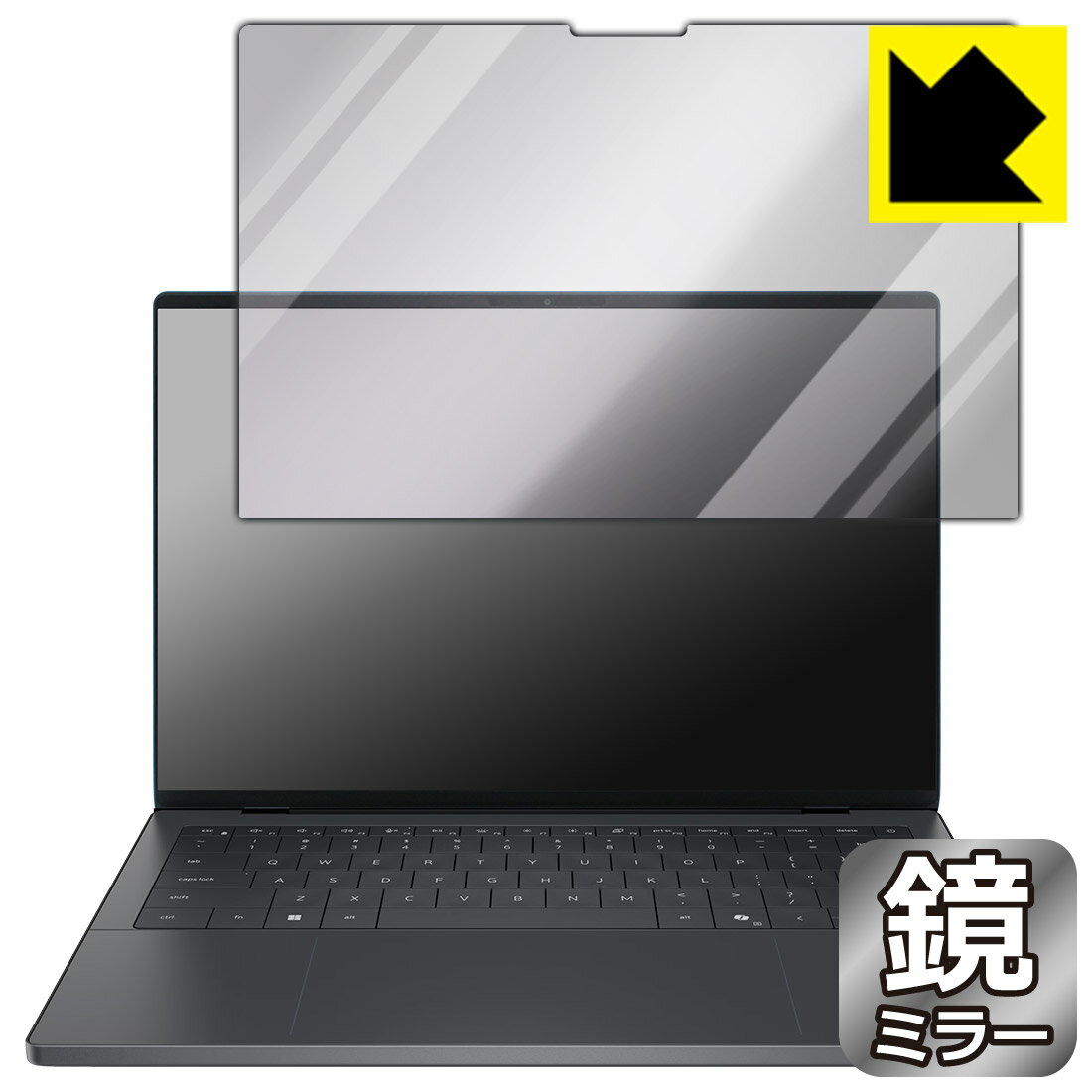 PDA工房 XPS 14 (2026) DA14260 [タッチパネルなしモデル] 対応 Mirror Shield 保護 フィルム ミラー 光沢 日本製 自社製造直販