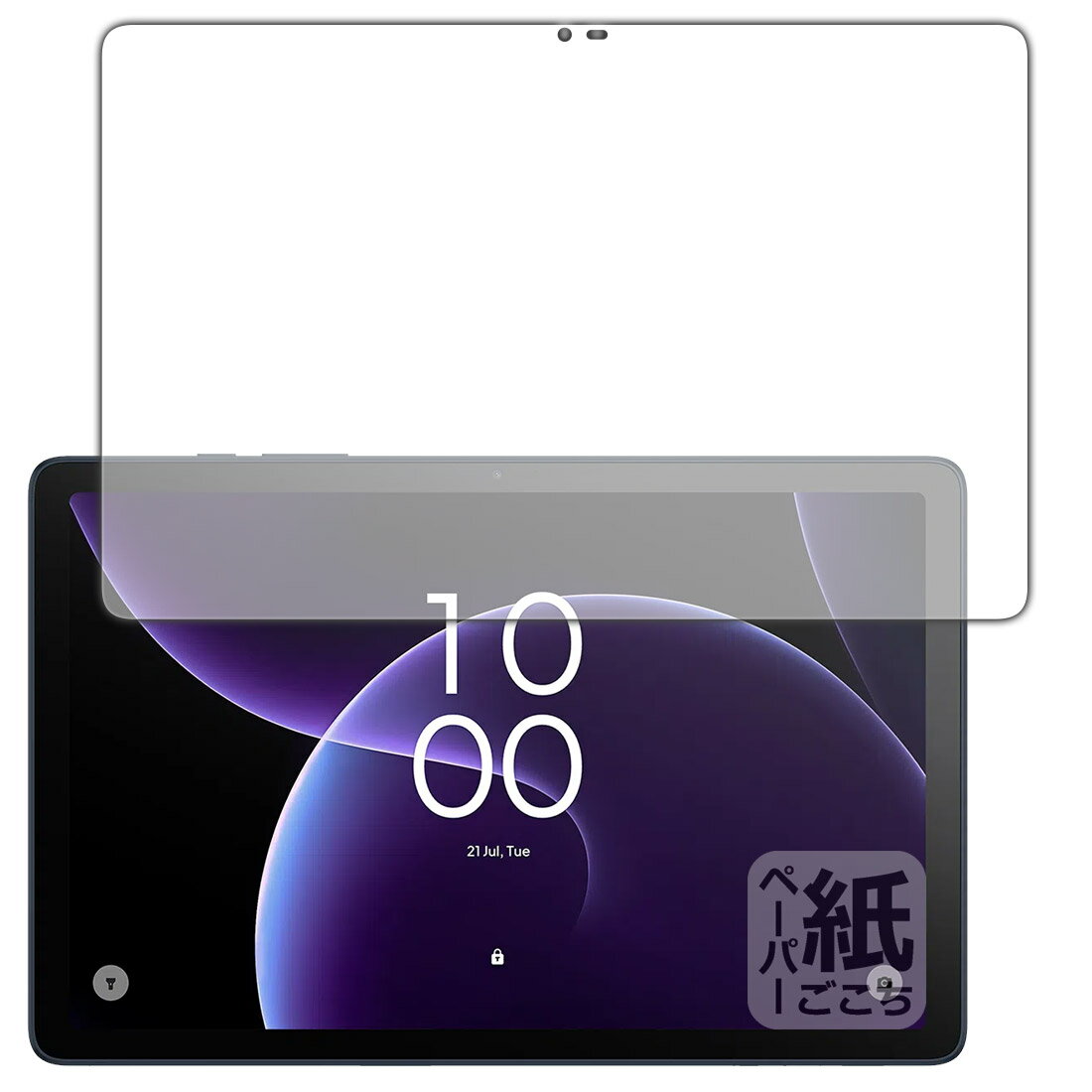 樂天商城 - PDA工房 TCL TAB 10 Gen 4 (8483A) 対応 紙に書くような描き心地 保護 フィルム [画面用] 反射低減 日本製 自社製造直販