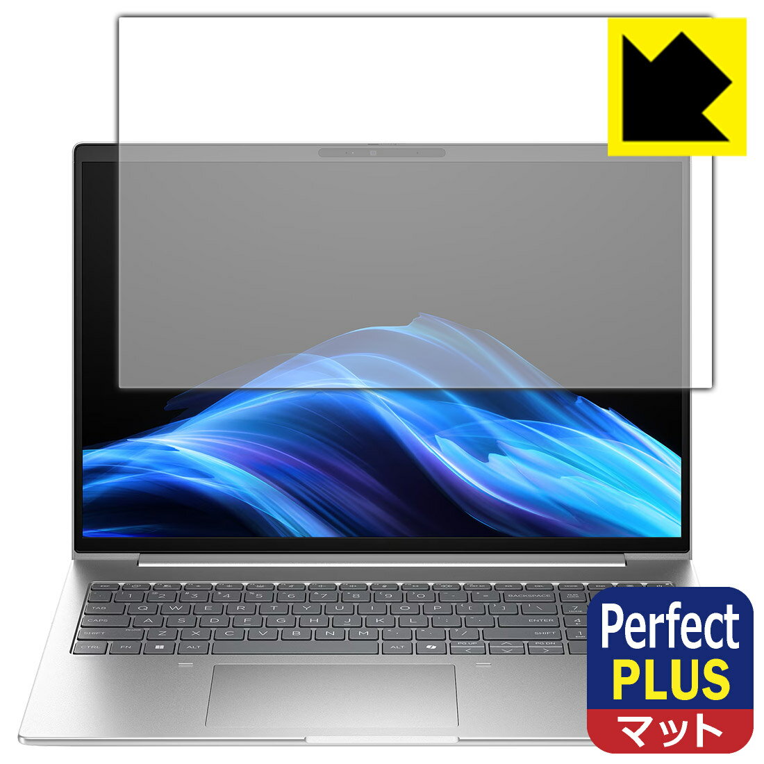 Rakuten - PDA工房 HP ProBook 4 G1iR 16 / G1a 16 対応 PerfectShield Plus 保護 フィルム 反射低減 防指紋 日本製 自社製造直販