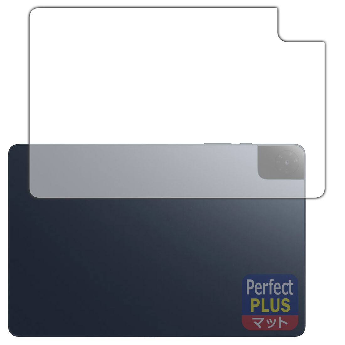 乐天商城 - PDA工房 TCL TAB 10 Gen 4 (8483A) 対応 PerfectShield Plus 保護 フィルム [背面用] 反射低減 防指紋 日本製 自社製造直販