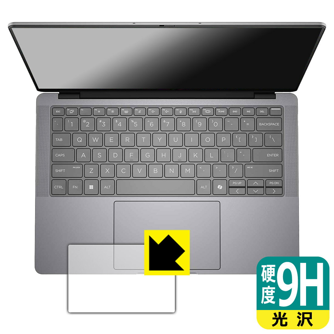 PDA工房 HP ZBook Ultra G1a 14inch Mobile Workstation 対応 9H高硬度 保護 フィルム  日本製 自社製造直販