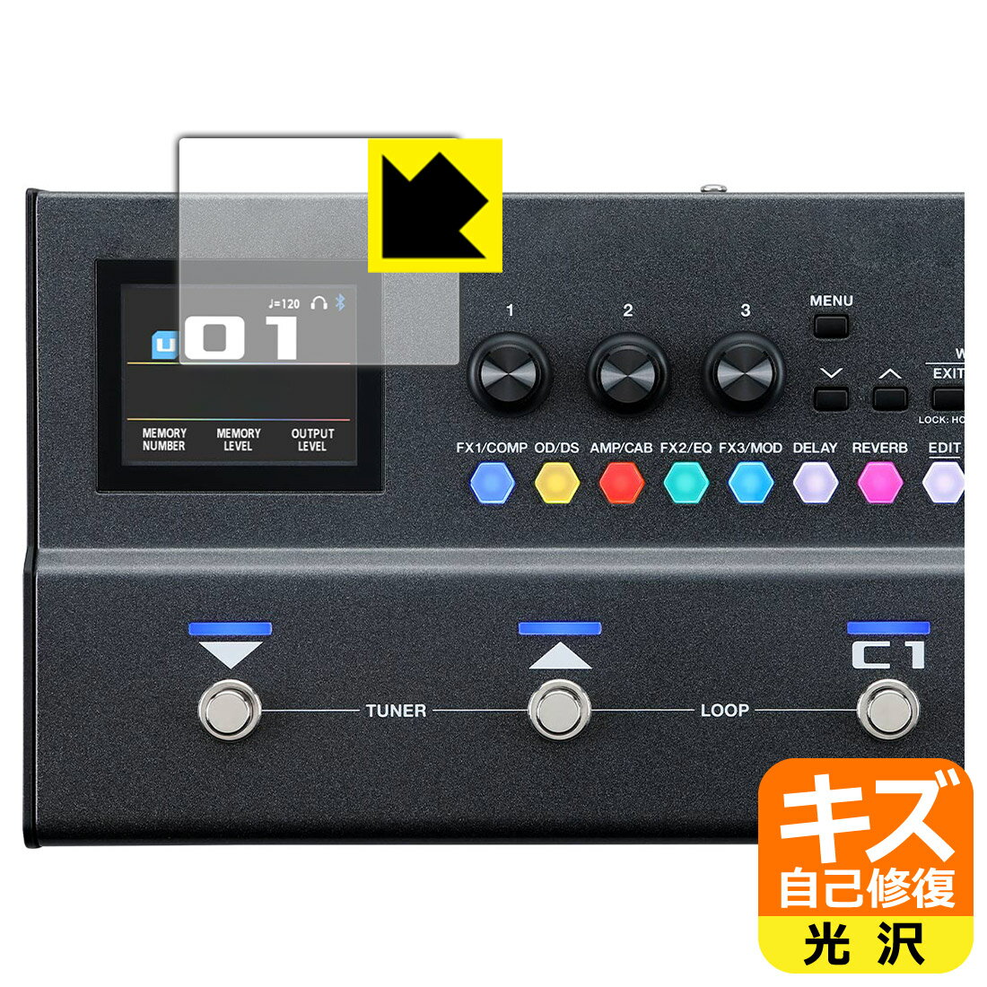 楽天市場】gx1 保護フィルムの通販