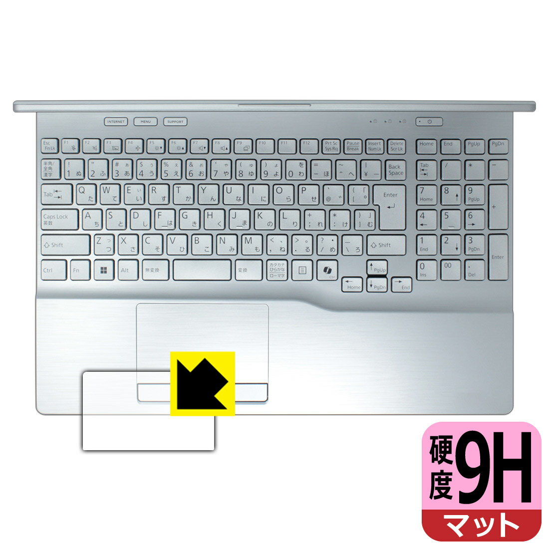 LCD Protective Film - PDA工房 FMV Note シリーズ A77-K3,A75-K3,A53-K3,WA3-K3,A76-K3,A33-K3 9H高硬度[反射低減] 保護 フィルム [タッチパッド用] 日本製 自社製造直販