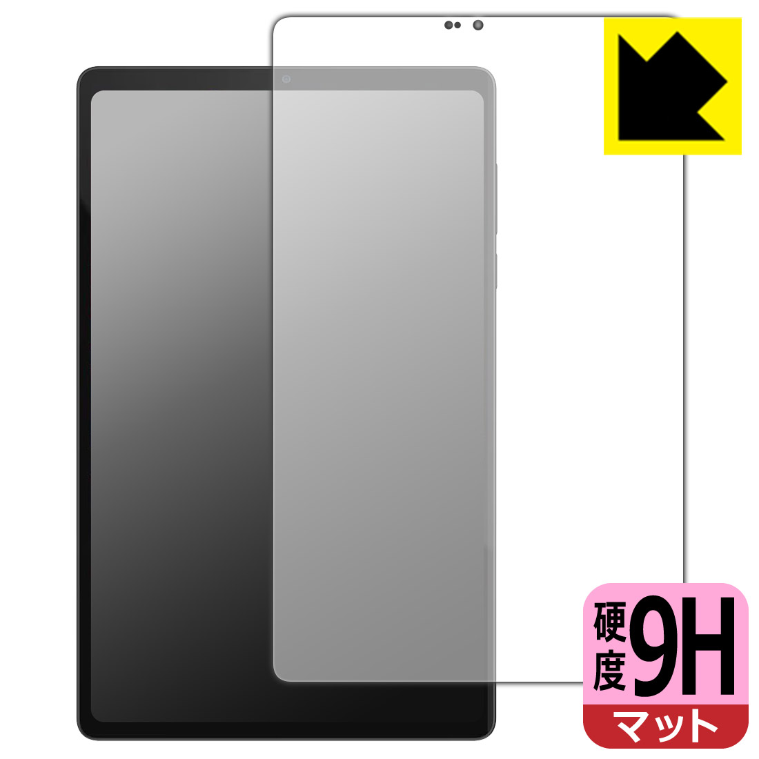 楽天市場】lenovo y700（スマートフォン・タブレット）の通販