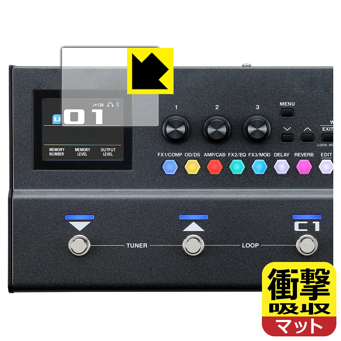 対応機種●対応機種 : BOSS GX-1 Guitar Effects Processor / BOSS GX-1B Bass Effects Processor 専用の保護フィルムです。●製品内容 : ディスプレイ用フィルム1枚・クリーニングワイプ1個●特殊素材の衝撃吸収層が外部からの衝撃を吸収し、機器へのダメージをやわらげます。『衝撃吸収(非光沢)の保護フィルム』●安心の国産素材を使用。日本国内の自社工場で製造し出荷しています。 ★貼り付け失敗交換サービス対象商品★ 国内自社工場製造・発送だからできる 安心の製品保証とサポート ■製品保証 お届けした製品が誤っていたり、不具合があった場合などには、お届けから1ヶ月以内にメールにてお問い合わせください。交換等対応させていただきます。[キャンセル・返品（返金・交換）について] ■■貼り付け失敗時の交換サービス■■貼り付けに失敗しても1回だけ無償交換ができます。(失敗したフィルムをお送りいただき、新品に無償交換します。往復の送料のみお客様にご負担をお願いいたします。詳しくは製品に同封の紙をご確認ください) ■■保護フィルム貼り付け代行サービス■■保護フィルムの貼り付け作業に自信がない方には、PDA工房で貼り付け作業を代行いたします。(PDA工房の保護フィルムのみが対象です。詳しくは製品に同封の紙をご確認ください) 衝撃吸収【反射低減】保護フィルム 素材説明 ■衝撃を吸収＆割れない安心感特殊素材の衝撃吸収層がたわむことで衝撃を吸収し、液晶画面や機器へのダメージをやわらげます。ガラスフィルムは割れることがあるため、破損部分でケガをすることがありますが、このフィルムはPET素材ですので、絶対に割れず、安全にお使いいただけます。もちろん割れたカケラが落ちることもありませんので、異物混入などのトラブルも未然に防ぎます。■画面の映り込みを抑える反射防止タイプ！表面に微細な凹凸を作ることにより、外光を乱反射させギラツキを抑える「アンチグレア加工」がされております。屋外での太陽光の映り込み、屋内でも蛍光灯などの映り込みが気になるシーンが多い方におすすめです。また、指紋がついた場合でも目立ちにくいという特長があります。■指紋が目立ちにくい上、フッ素加工で汚れがつきにくい！反射防止のアンチグレア加工で指紋が目立ちにくい上、表面はフッ素コーティングがされており、皮脂や汚れがつきにくく、また、落ちやすくなっています。指滑りはさらさらな使用感です。■抗菌加工で清潔抗菌加工によりフィルム表面の菌の繁殖を抑えることができます。清潔な画面を保ちたい方におすすめです。※抗菌率99.9％ / JIS Z2801 抗菌性試験方法による評価■気泡の入りにくい特殊な自己吸着タイプ接着面は気泡の入りにくい特殊な自己吸着タイプです。素材に柔軟性があり、貼り付け作業も簡単にできます。また、はがすときにガラス製フィルムのように割れてしまうことはありません。貼り直しが何度でもできるので、正しい位置へ貼り付けられるまでやり直すことができます。■安心の日本製最高級グレードの国産素材を日本国内の弊社工場で加工している完全な Made in Japan です。安心の品質をお届けします。 【ポスト投函送料無料】商品は【ポスト投函発送 (追跡可能メール便)】で発送します。お急ぎ、配達日時を指定されたい方は以下のクーポンを同時購入ください。【お急ぎ便クーポン】　プラス110円(税込)で速達扱いでの発送。お届けはポストへの投函となります。【配達日時指定クーポン】　プラス550円(税込)で配達日時を指定し、宅配便で発送させていただきます。【お急ぎ便クーポン】はこちらをクリック【配達日時指定クーポン】はこちらをクリック
