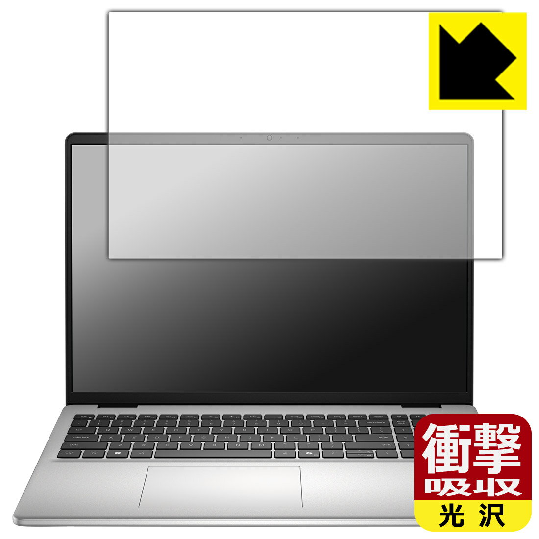 PDA工房 Dell 16 (DC16250 / DC16255) 対応 衝撃吸収[光沢] 保護 フィルム 耐衝撃 日本製 自社製造直販