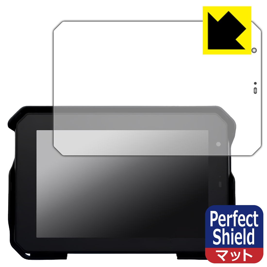 PDA工房 Carpe Iter Caretta 7インチ バイク用ナビ 対応 PerfectShield 保護 フィルム 反射低減 防指紋 日本製 自社製造直販