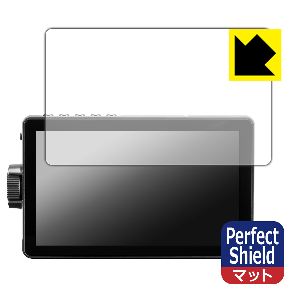 PDA工房 VILTROX DC-A1 対応 PerfectShield 保護 フィルム 反射低減 防指紋 日本製 自社製造直販