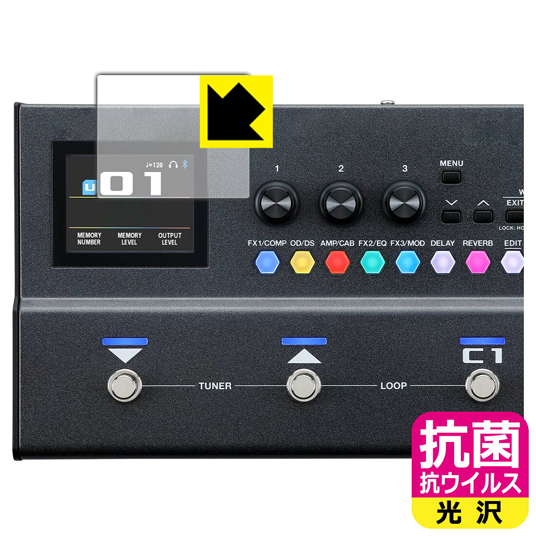 対応機種●対応機種 : BOSS GX-1 Guitar Effects Processor / BOSS GX-1B Bass Effects Processor 専用の保護フィルムです。●製品内容 : ディスプレイ用フィルム1枚・クリーニングワイプ1個●高い除菌性能が長期間持続！『抗菌 抗ウイルス(光沢)の保護フィルム』●富士フイルム Hydro Ag＋抗菌フィルム採用。日本国内の自社工場で製造し出荷しています。 ★貼り付け失敗交換サービス対象商品★ 国内自社工場製造・発送だからできる 安心の製品保証とサポート ■製品保証 お届けした製品が誤っていたり、不具合があった場合などには、お届けから1ヶ月以内にメールにてお問い合わせください。交換等対応させていただきます。[キャンセル・返品（返金・交換）について] ■■貼り付け失敗時の交換サービス■■貼り付けに失敗しても1回だけ無償交換ができます。(失敗したフィルムをお送りいただき、新品に無償交換します。往復の送料のみお客様にご負担をお願いいたします。詳しくは製品に同封の紙をご確認ください) ■■保護フィルム貼り付け代行サービス■■保護フィルムの貼り付け作業に自信がない方には、PDA工房で貼り付け作業を代行いたします。(PDA工房の保護フィルムのみが対象です。詳しくは製品に同封の紙をご確認ください) 抗菌 抗ウイルス【光沢】保護フィルム 素材説明 ■Hydro Ag＋抗菌フィルムを採用！高い除菌性能が長期間持続！富士フイルム Hydro Ag＋抗菌フィルム採用。Hydro Ag＋は、細菌だけでなく、ウイルスやカビなど、さまざまな微生物の増殖を抑制します。またSIAA（抗菌製品技術協議会）認証マークも取得しており、高い安全性も確認できています。※全ての微生物への効果を保証するものではありません。※本製品は医薬品・医薬部外品ではありません。抗菌性能JIS Z 2801 準拠（35℃100％）黄色ブドウ球菌（グラム陽性菌）：99.99％死滅（24時間）大腸菌（グラム陰性菌）：99.99％死滅（24時間）耐薬品性耐次亜塩素酸（ピューラックス）：外観、抗菌性能に劣化無し耐アルコール（IPA）：外観、抗菌性能に劣化無し清拭耐性乾拭き5000回：外観、抗菌性能に劣化無し水拭き5000回：外観、抗菌性能に劣化無し■高級感あふれる光沢と画質を損なわない透明度！貼っていることを意識させないほどの高い透明度に、高級感あふれる光沢・クリアな仕上げとなります。動画視聴や画像編集など、機器本来の発色を重視したい方におすすめです。■気泡の入りにくい特殊な自己吸着タイプ接着面は気泡の入りにくい特殊な自己吸着タイプです。素材に柔軟性があり、貼り付け作業も簡単にできます。また、はがすときにガラス製フィルムのように割れてしまうことはありません。貼り直しが何度でもできるので、正しい位置へ貼り付けられるまでやり直すことができます。■安心の日本製富士フイルム Hydro Ag＋抗菌フィルム採用。日本国内の弊社工場で加工している Made in Japan です。安心の品質をお届けします。 【ポスト投函送料無料】商品は【ポスト投函発送 (追跡可能メール便)】で発送します。お急ぎ、配達日時を指定されたい方は以下のクーポンを同時購入ください。【お急ぎ便クーポン】　プラス110円(税込)で速達扱いでの発送。お届けはポストへの投函となります。【配達日時指定クーポン】　プラス550円(税込)で配達日時を指定し、宅配便で発送させていただきます。【お急ぎ便クーポン】はこちらをクリック【配達日時指定クーポン】はこちらをクリック