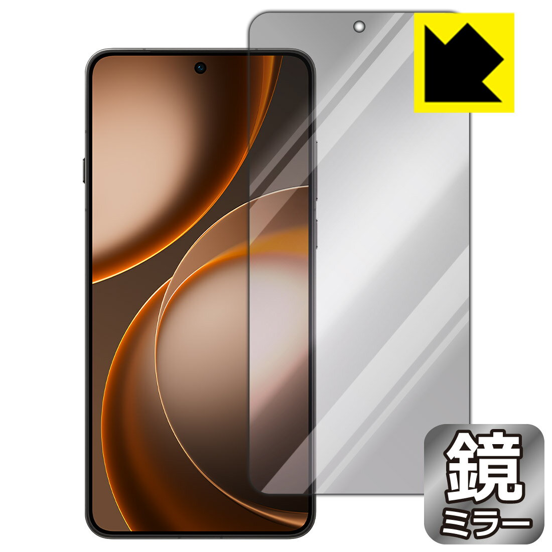 Rakuten - PDA工房 OPPO Find X9 Ultra 対応 Mirror Shield 保護 フィルム ミラー 光沢 日本製 自社製造直販