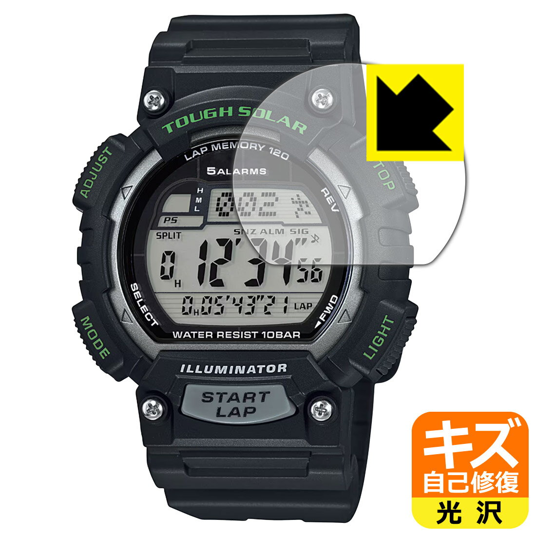 PDA工房 CASIO Collection STL-S100H シリーズ 対応 キズ自己修復 保護 フィルム 光沢 日本製 自社製造直販