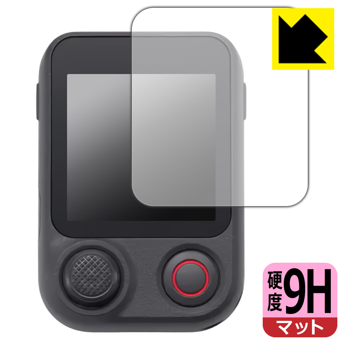 PDA工房 DJI Osmo FrameTap リモコン 対応 9H高硬度[反射低減] 保護 フィルム [画面用] 日本製 自社製造直販