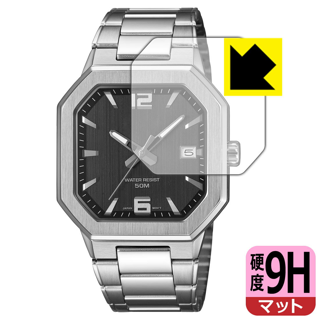 対応機種●対応機種 : カシオ MTP-B195 シリーズ (MTP-B195D / MTP-B195L / MTP-B195RG) 専用の商品です。●製品内容 : 風防用フィルム1枚・クリーニングワイプ1個●柔軟性があり、ガラスフィルムのように衝撃を受けても割れない！スリキズ防止にもなる『9H高硬度(非光沢)の保護フィルム』●安心の国産素材を使用。日本国内の自社工場で製造し出荷しています。 ★貼り付け失敗交換サービス対象商品★ 国内自社工場製造・発送だからできる 安心の製品保証とサポート ■製品保証 お届けした製品が誤っていたり、不具合があった場合などには、お届けから1ヶ月以内にメールにてお問い合わせください。交換等対応させていただきます。[キャンセル・返品（返金・交換）について] ■■貼り付け失敗時の交換サービス■■貼り付けに失敗しても1回だけ無償交換ができます。(失敗したフィルムをお送りいただき、新品に無償交換します。往復の送料のみお客様にご負担をお願いいたします。詳しくは製品に同封の紙をご確認ください) ■■保護フィルム貼り付け代行サービス■■保護フィルムの貼り付け作業に自信がない方には、PDA工房で貼り付け作業を代行いたします。(PDA工房の保護フィルムのみが対象です。詳しくは製品に同封の紙をご確認ください) 9H高硬度【反射低減】保護フィルム 素材説明 ■表面硬度 9Hなのにしなやかなフィルム表面硬度はガラスフィルムと同等の9Hですが、しなやかな柔軟性がある「超ハードコートPETフィルム」なので衝撃を受けても割れません。厚みも一般的なガラスフィルムより薄い約0.2mmでタッチ操作の感度も良好です。(※1)※フィルムの性能（表面硬度 9H）は世界的な規模の検査/認証機関で試験されております。■画面の映り込みを抑える反射防止タイプ！表面に微細な凹凸を作ることにより、外光を乱反射させギラツキを抑える「アンチグレア加工」がされております。屋外での太陽光の映り込み、屋内でも蛍光灯などの映り込みが気になるシーンが多い方におすすめです。また、指紋がついた場合でも目立ちにくいという特長があります。■指紋が目立ちにくい上、フッ素加工で汚れがつきにくい！反射防止のアンチグレア加工で指紋が目立ちにくい上、表面はフッ素コーティングがされており、皮脂や汚れがつきにくく、また、落ちやすくなっています。指滑りはさらさらな使用感です■気泡の入りにくい特殊な自己吸着タイプ接着面は気泡の入りにくい特殊な自己吸着タイプです。素材に柔軟性があり、貼り付け作業も簡単にできます。また、はがすときにガラス製フィルムのように割れてしまうことはありません。貼り直しが何度でもできるので、正しい位置へ貼り付けられるまでやり直すことができます。■安心の日本製最高級グレードの国産素材を日本国内の弊社工場で加工している完全な Made in Japan です。安心の品質をお届けします。※1「表面硬度 9H」の表示は素材として使用しているフィルムの性能です。機器に貼り付けた状態の測定結果ではありません。 【ポスト投函送料無料】商品は【ポスト投函発送 (追跡可能メール便)】で発送します。お急ぎ、配達日時を指定されたい方は以下のクーポンを同時購入ください。【お急ぎ便クーポン】　プラス110円(税込)で速達扱いでの発送。お届けはポストへの投函となります。【配達日時指定クーポン】　プラス550円(税込)で配達日時を指定し、宅配便で発送させていただきます。【お急ぎ便クーポン】はこちらをクリック【配達日時指定クーポン】はこちらをクリック