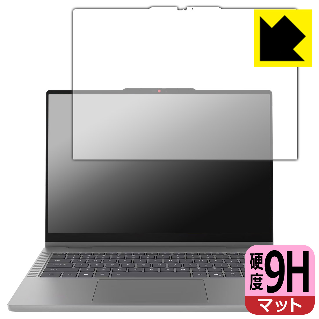 乐天商城 - PDA工房 Lenovo IdeaPad 5a/5i/5x 2-in-1 Gen 11 (14型) 対応 9H高硬度[反射低減] 保護 フィルム 日本製 自社製造直販