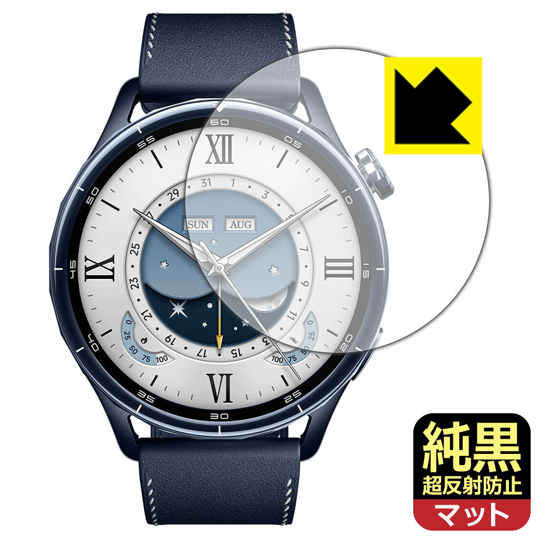 樂天商城 - PDA工房 Xiaomi Watch S5 [ケースサイズ 46mm用] 対応 純黒クリア[超反射防止] 保護 フィルム 反射低減 防指紋 日本製 自社製造直販