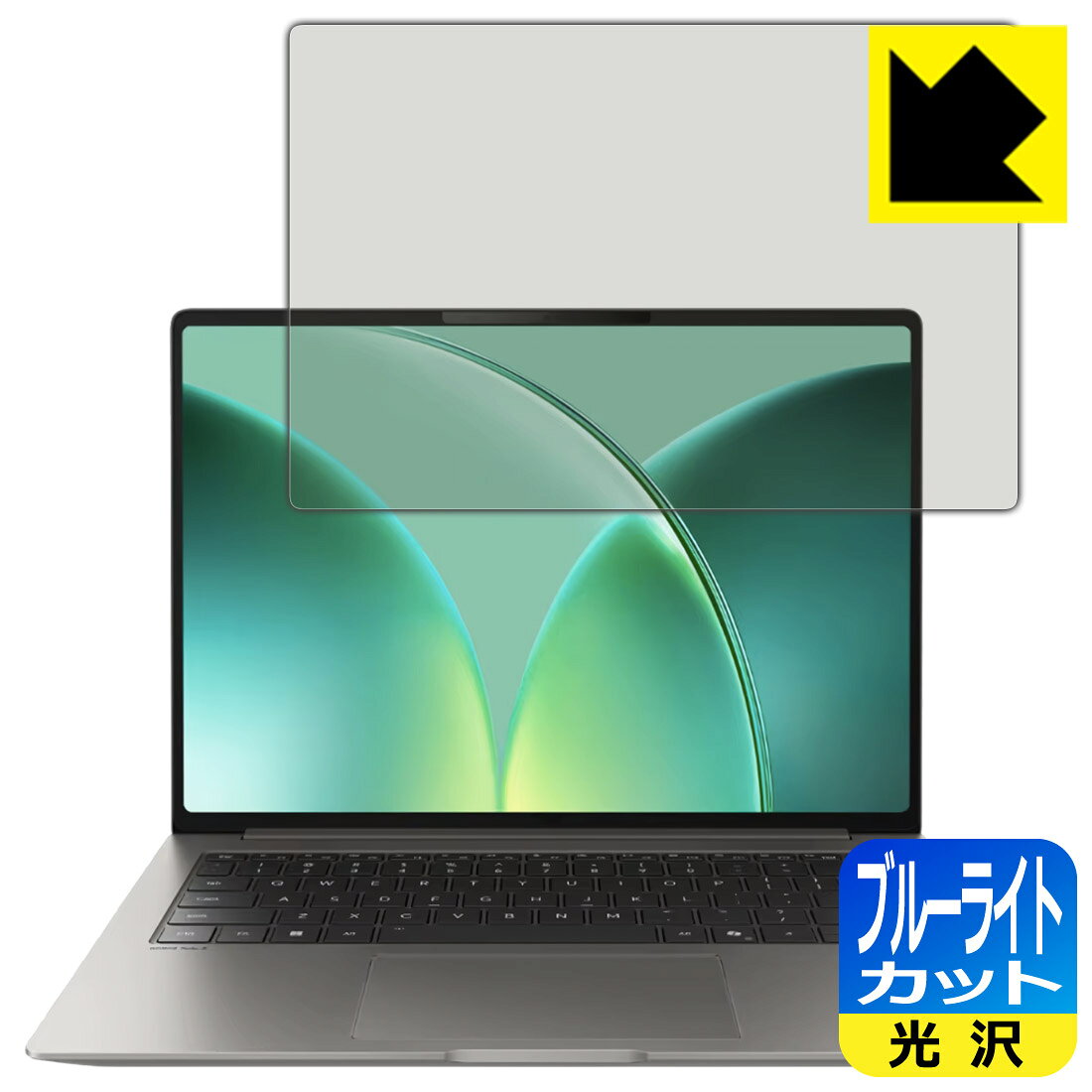 対応機種●対応機種 : 対応機種：HONOR MagicBook Pro 14 2026 (ZQC-P) 専用の商品です。●製品内容 : 画面用フィルム1枚・クリーニングワイプ1個●目に有害といわれるブルーライトを35%カット！目に優しく疲れにくい！『ブルーライトカット(光沢)の保護フィルム』●安心の国産素材を使用。日本国内の自社工場で製造し出荷しています。 ★貼り付け失敗交換サービス対象商品★ 国内自社工場製造・発送だからできる 安心の製品保証とサポート ■製品保証 お届けした製品が誤っていたり、不具合があった場合などには、お届けから1ヶ月以内にメールにてお問い合わせください。交換等対応させていただきます。[キャンセル・返品（返金・交換）について] ■■貼り付け失敗時の交換サービス■■貼り付けに失敗しても1回だけ無償交換ができます。(失敗したフィルムをお送りいただき、新品に無償交換します。往復の送料のみお客様にご負担をお願いいたします。詳しくは製品に同封の紙をご確認ください) ■■保護フィルム貼り付け代行サービス■■保護フィルムの貼り付け作業に自信がない方には、PDA工房で貼り付け作業を代行いたします。(PDA工房の保護フィルムのみが対象です。詳しくは製品に同封の紙をご確認ください) ブルーライトカット【光沢】保護フィルム 素材説明 ■ブルーライトを大幅カット！液晶画面のLEDバックライトから発せられる「ブルーライト」は可視光線の中で最も刺激が強く、目や身体に悪影響があるのではないかといわれています。このフィルムは、画面に貼りつけるだけで380〜495nmの「ブルーライト」を大幅にカットしますので、仕事や遊びで、長時間液晶画面を使用する方や、目の疲れが気になる方にオススメです。「ブルーライトカット機能付きPCメガネ」などをかけることなく、「ブルーライト」をカットすることができますので、メガネを持ち歩く必要もなく便利です。※全光線透過率：75%※この製品はブラウンスモーク色です。■ハードコートでスリキズを防ぎ、フッ素加工で汚れもつきにくい！ハードコート加工がされており、キズや擦れに強くなっています。簡単にキズがつかず長くご利用いただけます。また、フッ素コーティングにより、皮脂が浮きあがるため、拭き取り性が高くなっております。指滑りはつるつるとしたなめらかさで、快適な使用感です。■気泡の入りにくい特殊な自己吸着タイプ接着面は気泡の入りにくい特殊な自己吸着タイプです。素材に柔軟性があり、貼り付け作業も簡単にできます。また、はがすときにガラス製フィルムのように割れてしまうことはありません。貼り直しが何度でもできるので、正しい位置へ貼り付けられるまでやり直すことができます。■安心の日本製最高級グレードの国産素材を日本国内の弊社工場で加工している完全な Made in Japan です。安心の品質をお届けします。 【ポスト投函送料無料】商品は【ポスト投函発送 (追跡可能メール便)】で発送します。お急ぎ、配達日時を指定されたい方は以下のクーポンを同時購入ください。【お急ぎ便クーポン】　プラス110円(税込)で速達扱いでの発送。お届けはポストへの投函となります。【配達日時指定クーポン】　プラス550円(税込)で配達日時を指定し、宅配便で発送させていただきます。【お急ぎ便クーポン】はこちらをクリック【配達日時指定クーポン】はこちらをクリック
