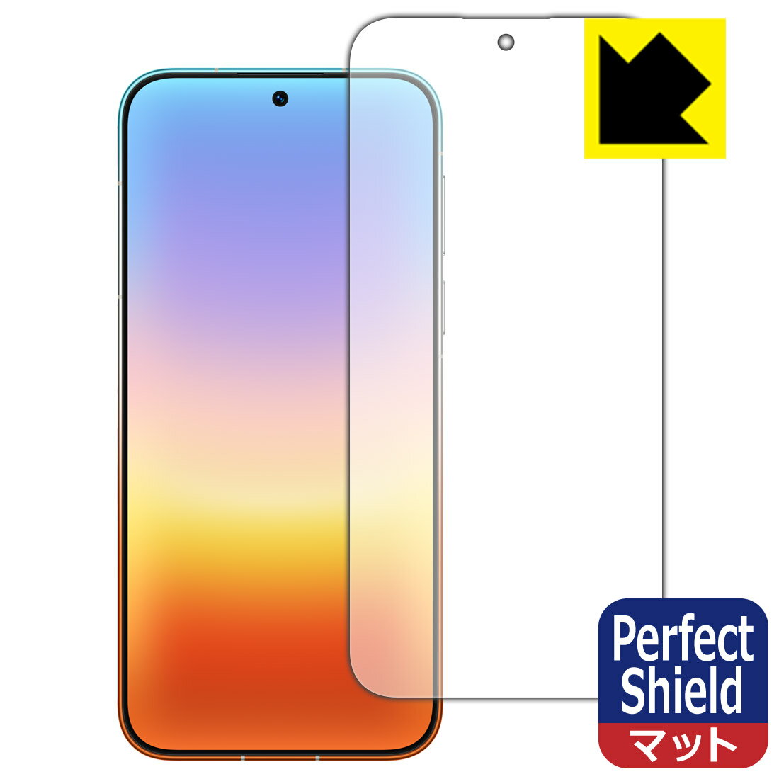 Rakuten - PDA工房 HUAWEI Pura 90 Pro Max 対応 PerfectShield 保護 フィルム [画面用] 反射低減 防指紋 日本製 自社製造直販