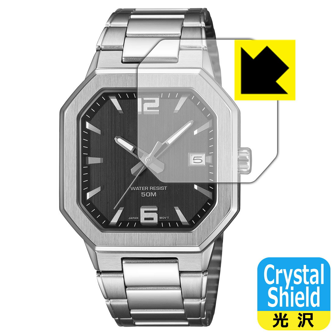 PDA工房 CASIO MTP-B195 シリーズ 対応 Crystal Shield 保護 フィルム 光沢 日本製 自社製造直販