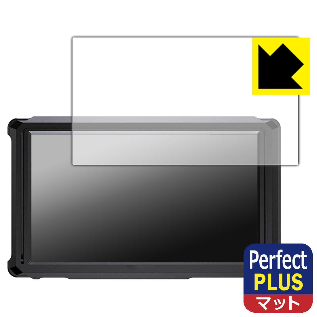 PDA工房 FEELWORLD FW568 PRO 対応 PerfectShield Plus 保護 フィルム 反射低減 防指紋 日本製 自社製造直販