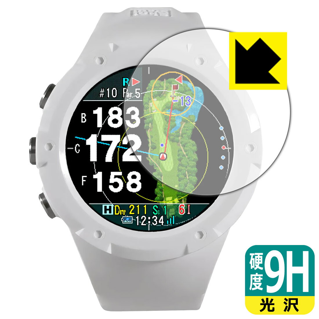 PDA工房 Shot Navi Evolve GII 対応 9H高硬度[光沢] 保護 フィルム 日本製 自社製造直販