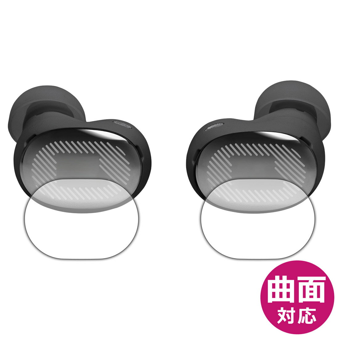 PDA工房 JBL Live Buds 4 対応 Flexible Shield[光沢] 保護 フィルム [イヤホン用]...