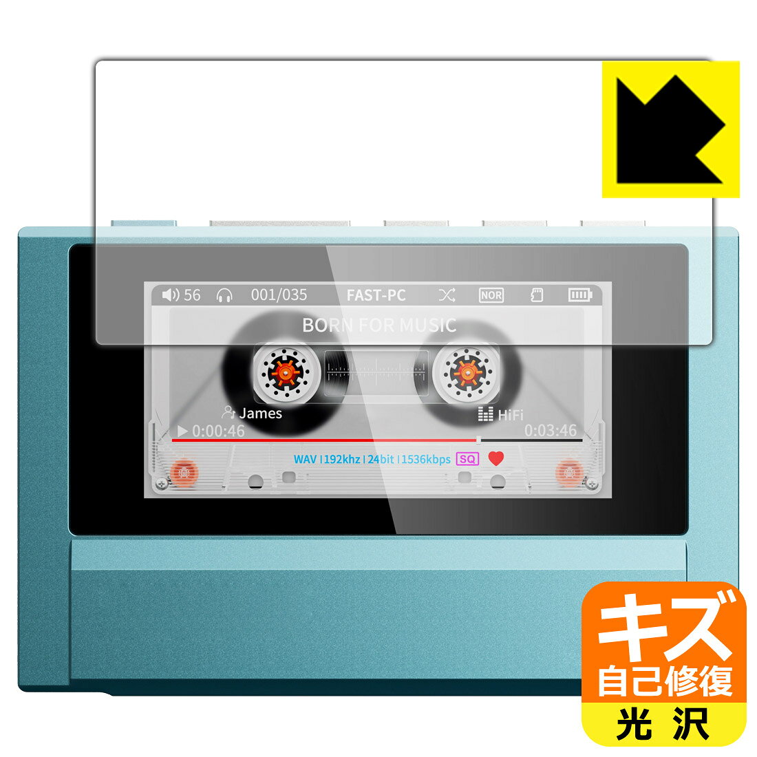 対応機種●対応機種 : FiiO Snowsky ECHO (F4402E) 専用の商品です。●製品内容 : 画面用フィルム1枚・クリーニングワイプ1個●特殊なキズ自己修復層が細かなキズを修復！傷がついても時間が経つと自然に直ります。『キズ自己修復の保護フィルム』●安心の国産素材を使用。日本国内の自社工場で製造し出荷しています。 ★貼り付け失敗交換サービス対象商品★ 国内自社工場製造・発送だからできる 安心の製品保証とサポート ■製品保証 お届けした製品が誤っていたり、不具合があった場合などには、お届けから1ヶ月以内にメールにてお問い合わせください。交換等対応させていただきます。[キャンセル・返品（返金・交換）について] ■■貼り付け失敗時の交換サービス■■貼り付けに失敗しても1回だけ無償交換ができます。(失敗したフィルムをお送りいただき、新品に無償交換します。往復の送料のみお客様にご負担をお願いいたします。詳しくは製品に同封の紙をご確認ください) ■■保護フィルム貼り付け代行サービス■■保護フィルムの貼り付け作業に自信がない方には、PDA工房で貼り付け作業を代行いたします。(PDA工房の保護フィルムのみが対象です。詳しくは製品に同封の紙をご確認ください) キズ自己修復保護フィルム 素材説明 ■特殊なキズ自己修復層が細かな傷を修復！表面についた細かいスリ傷が自然に消える特殊な加工がされたフィルムです。キズがついても瞬間的に消えます。機器を鞄に入れることが多い方や、ツメなどのキズが気になる方へおすすめです。※自己修復層を超えたキズは直りません。■高級感あふれる光沢と画質を損なわない透明度！貼っていることを意識させないほどの高い透明度に、高級感あふれる光沢・クリアな仕上げとなります。動画視聴や画像編集など、機器本来の発色を重視したい方におすすめです。■気泡の入りにくい特殊な自己吸着タイプ接着面は気泡の入りにくい特殊な自己吸着タイプです。素材に柔軟性があり、貼り付け作業も簡単にできます。また、はがすときにガラス製フィルムのように割れてしまうことはありません。貼り直しが何度でもできるので、正しい位置へ貼り付けられるまでやり直すことができます。■安心の日本製最高級グレードの国産素材を日本国内の弊社工場で加工している完全な Made in Japan です。安心の品質をお届けします。 【ポスト投函送料無料】商品は【ポスト投函発送 (追跡可能メール便)】で発送します。お急ぎ、配達日時を指定されたい方は以下のクーポンを同時購入ください。【お急ぎ便クーポン】　プラス110円(税込)で速達扱いでの発送。お届けはポストへの投函となります。【配達日時指定クーポン】　プラス550円(税込)で配達日時を指定し、宅配便で発送させていただきます。【お急ぎ便クーポン】はこちらをクリック【配達日時指定クーポン】はこちらをクリック
