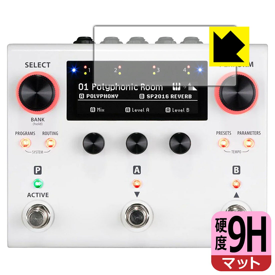 PDA工房 Eventide H90 Harmonizer 対応 9H高硬度 保護 フィルム 日本製 自社製造直販