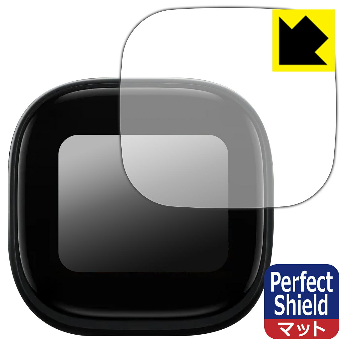 PDA工房 Anker Soundcore Liberty 5 Pro Max 対応 PerfectShield 保護 フィルム [...