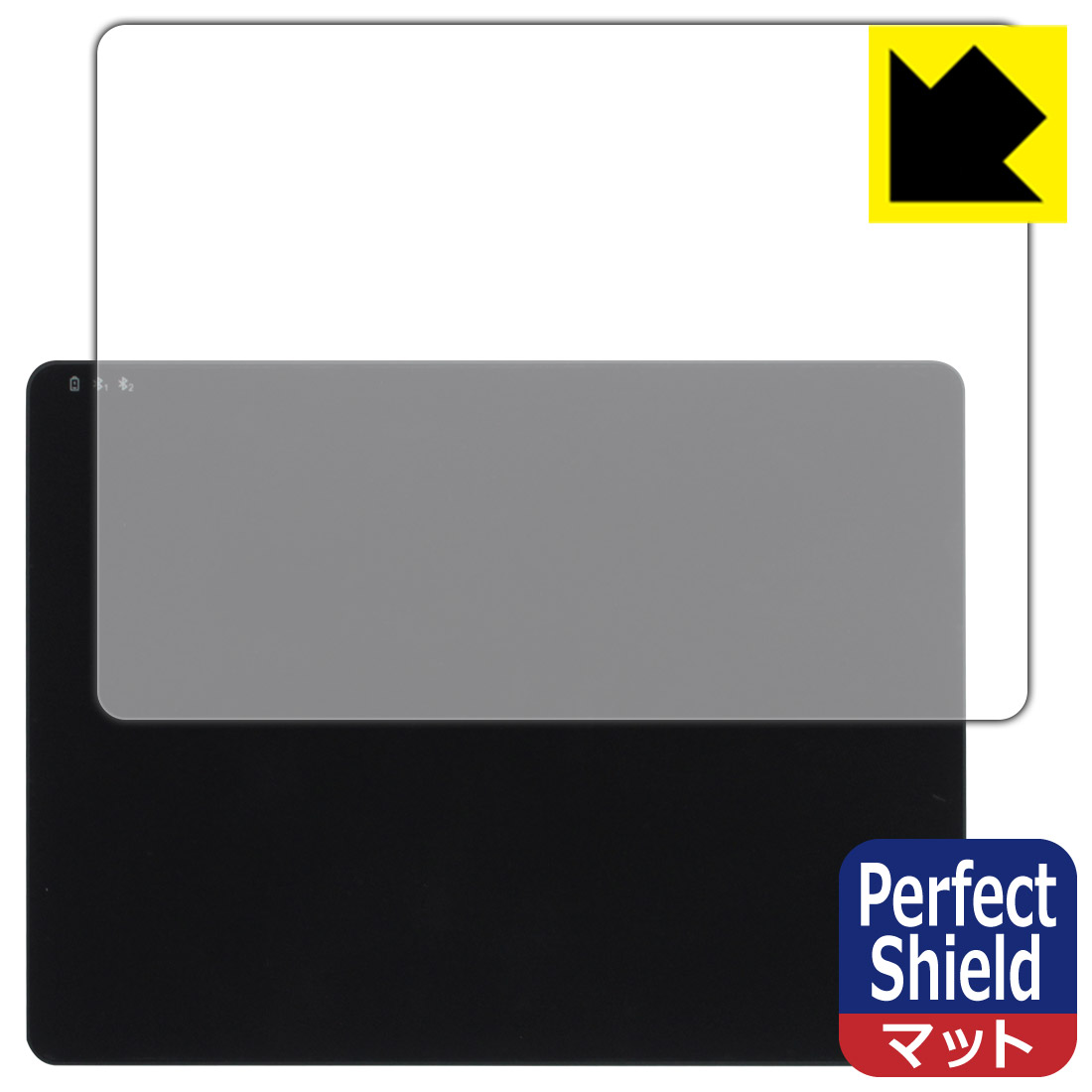 樂天商城 - PDA工房 マルチタッチトラックパッド TK053 対応 PerfectShield 保護 フィルム 反射低減 防指紋 日本製 自社製造直販