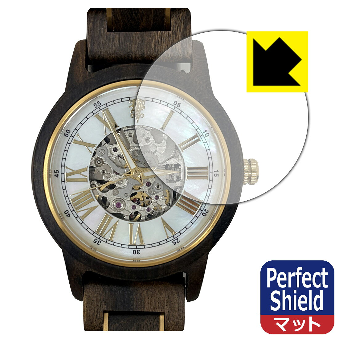 PDA工房 EINBAND Frieden 自動巻き木製腕時計 【ケースサイズ 40mm】 対応 Perfect...