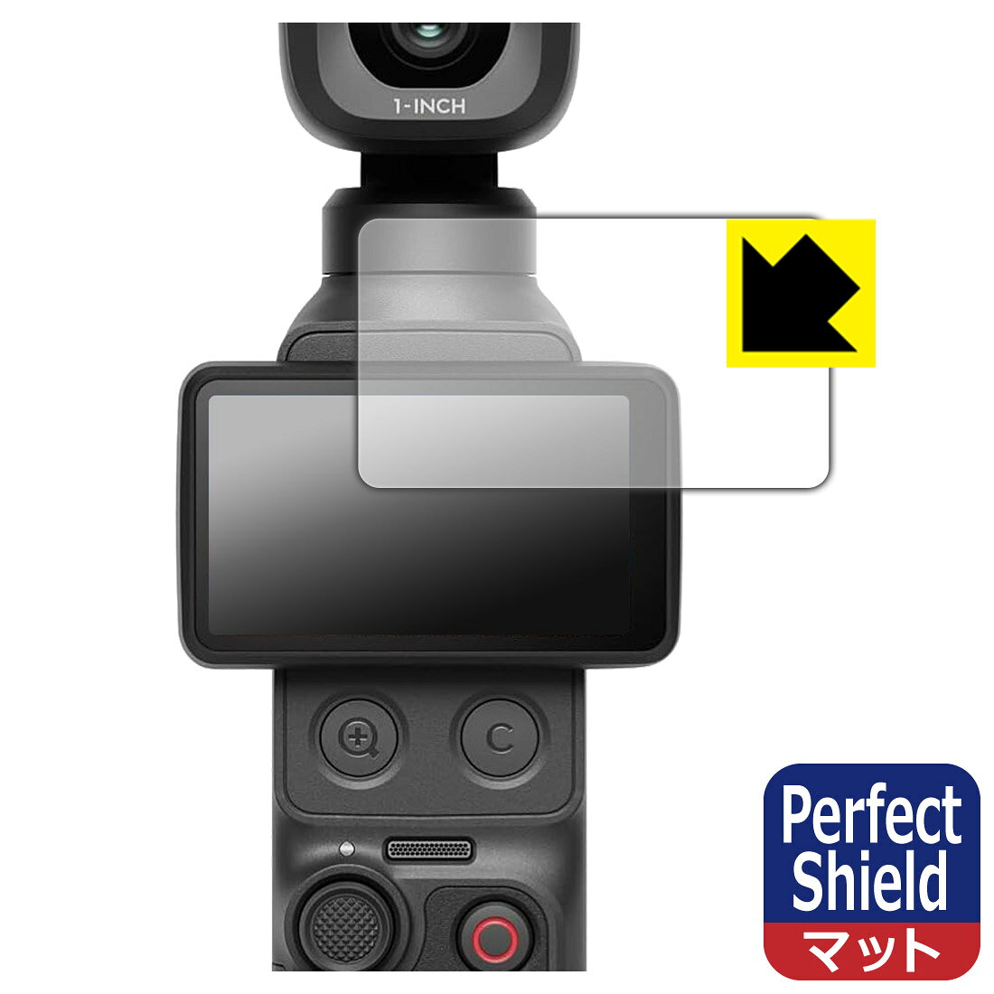 対応機種●対応機種 : DJI Osmo Pocket 4P デュアルレンズ ポケットジンバルカメラ 専用の商品です。●製品内容 : 画面用フィルム1枚・クリーニングワイプ1個●「Perfect Shield」は画面の反射を抑え、指のすべりもなめらかな指紋や皮脂汚れがつきにくい『アンチグレアタイプ(非光沢)の保護フィルム』●安心の国産素材を使用。日本国内の自社工場で製造し出荷しています。 ★貼り付け失敗交換サービス対象商品★ 国内自社工場製造・発送だからできる 安心の製品保証とサポート ■製品保証 お届けした製品が誤っていたり、不具合があった場合などには、お届けから1ヶ月以内にメールにてお問い合わせください。交換等対応させていただきます。[キャンセル・返品（返金・交換）について] ■■貼り付け失敗時の交換サービス■■貼り付けに失敗しても1回だけ無償交換ができます。(失敗したフィルムをお送りいただき、新品に無償交換します。往復の送料のみお客様にご負担をお願いいたします。詳しくは製品に同封の紙をご確認ください) ■■保護フィルム貼り付け代行サービス■■保護フィルムの貼り付け作業に自信がない方には、PDA工房で貼り付け作業を代行いたします。(PDA工房の保護フィルムのみが対象です。詳しくは製品に同封の紙をご確認ください) Perfect Shield【反射低減】保護フィルム 素材説明 ■画面の映り込みを抑える反射防止タイプ！表面に微細な凹凸を作ることにより、外光を乱反射させギラツキを抑える「アンチグレア加工」がされております。屋外での太陽光の映り込み、屋内でも蛍光灯などの映り込みが気になるシーンが多い方におすすめです。また、指紋がついた場合でも目立ちにくいという特長があります。■防指紋のハードコート！さらさらな指ざわり！指滑りはさらさらな使用感でストレスのない操作・入力が可能です。ハードコート加工がされており、キズや擦れに強くなっています。簡単にキズがつかず長くご利用いただけます。反射防止のアンチグレア加工で指紋が目立ちにくい上、表面は防汚コーティングがされており、皮脂や汚れがつきにくく、また、落ちやすくなっています。■気泡の入りにくい特殊な自己吸着タイプ接着面は気泡の入りにくい特殊な自己吸着タイプです。素材に柔軟性があり、貼り付け作業も簡単にできます。また、はがすときにガラス製フィルムのように割れてしまうことはありません。貼り直しが何度でもできるので、正しい位置へ貼り付けられるまでやり直すことができます。■安心の日本製最高級グレードの国産素材を日本国内の弊社工場で加工している完全な Made in Japan です。安心の品質をお届けします。 【ポスト投函送料無料】商品は【ポスト投函発送 (追跡可能メール便)】で発送します。お急ぎ、配達日時を指定されたい方は以下のクーポンを同時購入ください。【お急ぎ便クーポン】　プラス110円(税込)で速達扱いでの発送。お届けはポストへの投函となります。【配達日時指定クーポン】　プラス550円(税込)で配達日時を指定し、宅配便で発送させていただきます。【お急ぎ便クーポン】はこちらをクリック【配達日時指定クーポン】はこちらをクリック