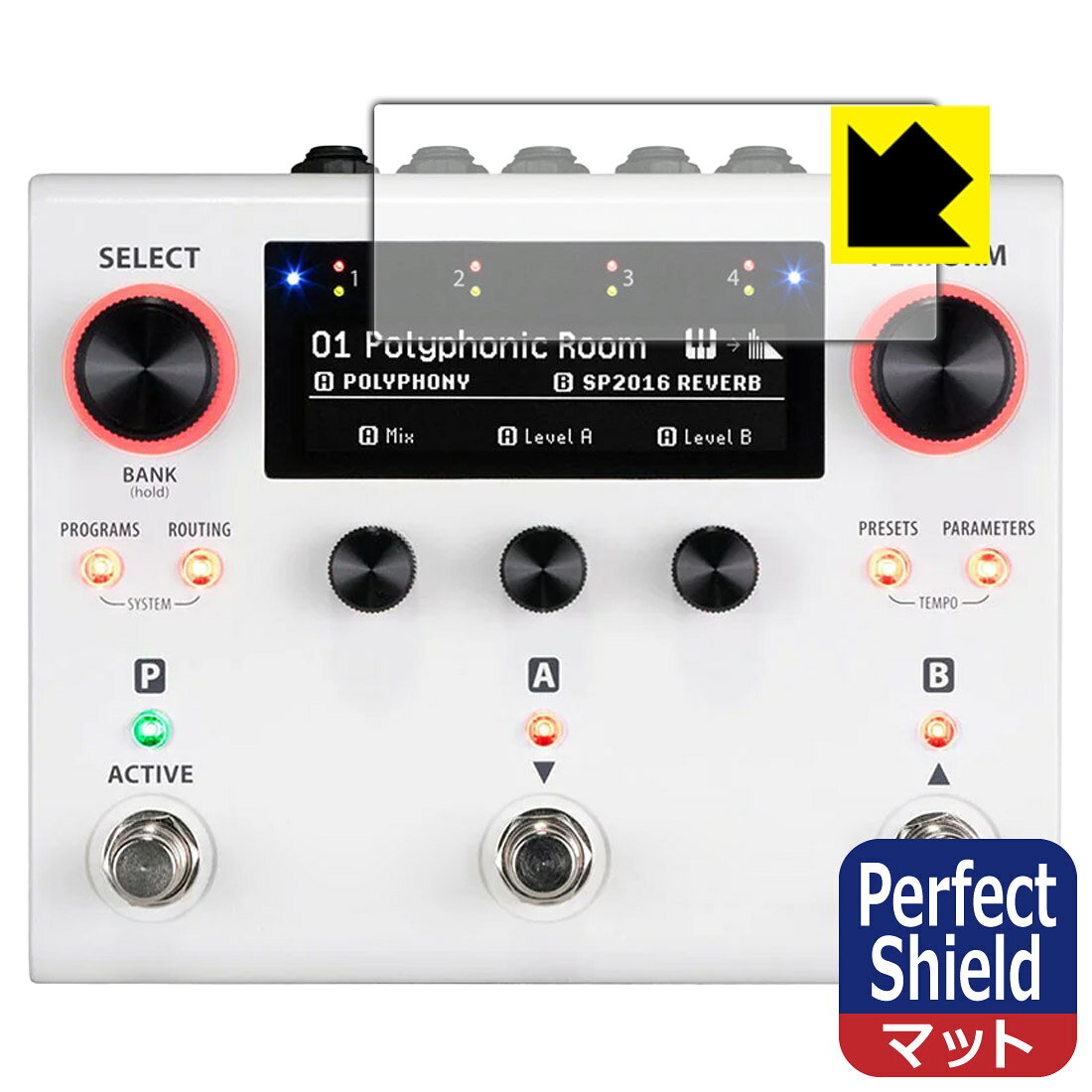 PDA工房 Eventide H90 Harmonizer 対応 PerfectShield 保護 フィルム 反射低減 防指紋 日本製 自社製造直販