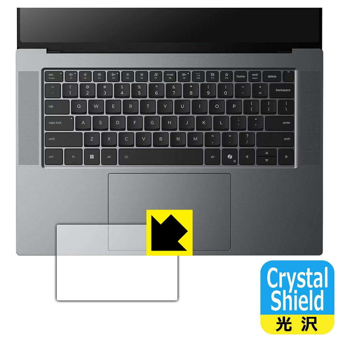 樂天商城 - PDA工房 Lenovo ThinkPad X9 15p Gen 1 Aura Edition (15.3型 Intel) 対応 Crystal Shield 保護 フィルム [タッチパッド用] 光沢 日本製 自社製造直販