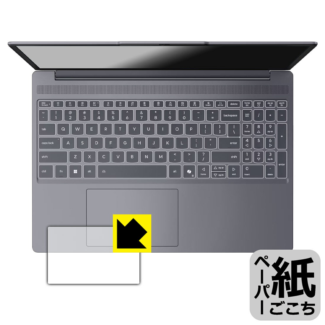 PDA工房 Lenovo IdeaPad Slim 3/3x Gen 10 (15.3型) 対応 紙に書くような描き心地 保護 フィルム [タッチパッド用] 反射低減 日本製 自社製造直販
