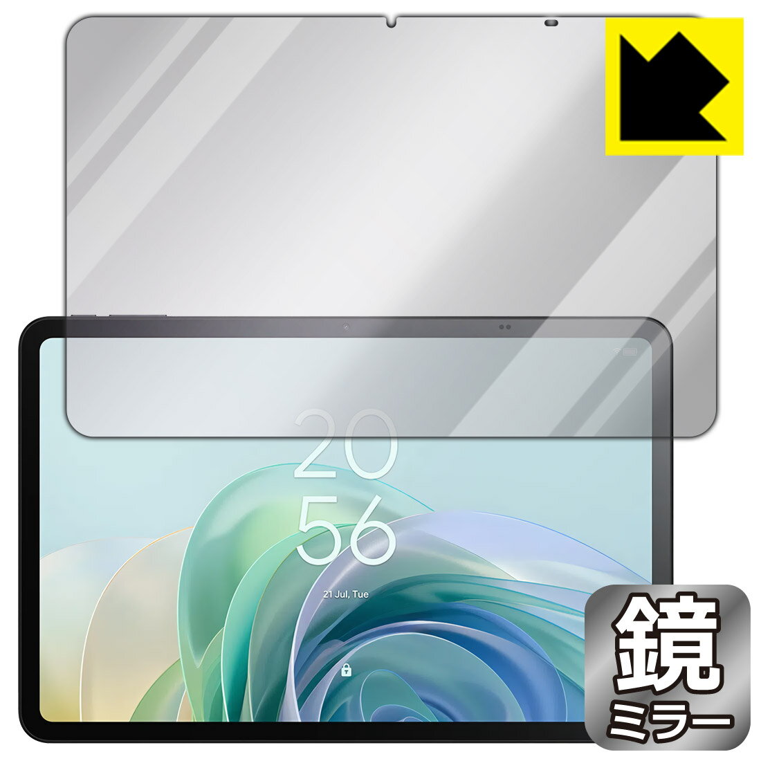 樂天商城 - PDA工房 TCL TAB 11 Gen 2 (9465X5) 対応 Mirror Shield 保護 フィルム ミラー 光沢 日本製 自社製造直販