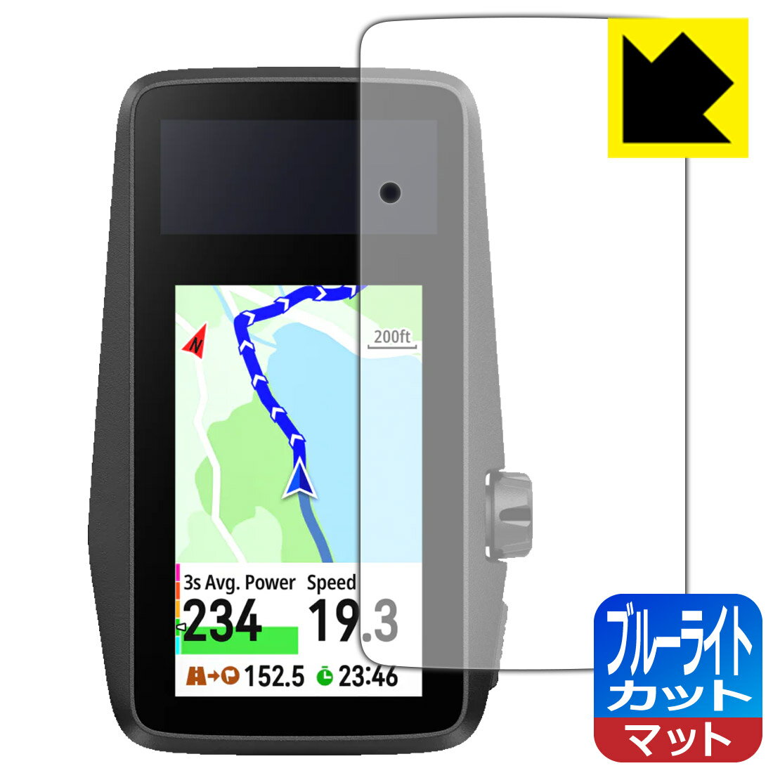 樂天商城 - PDA工房 COROS DURA GPSサイクルコンピューター 対応 ブルーライトカット[反射低減] 保護 フィルム 日本製 自社製造直販