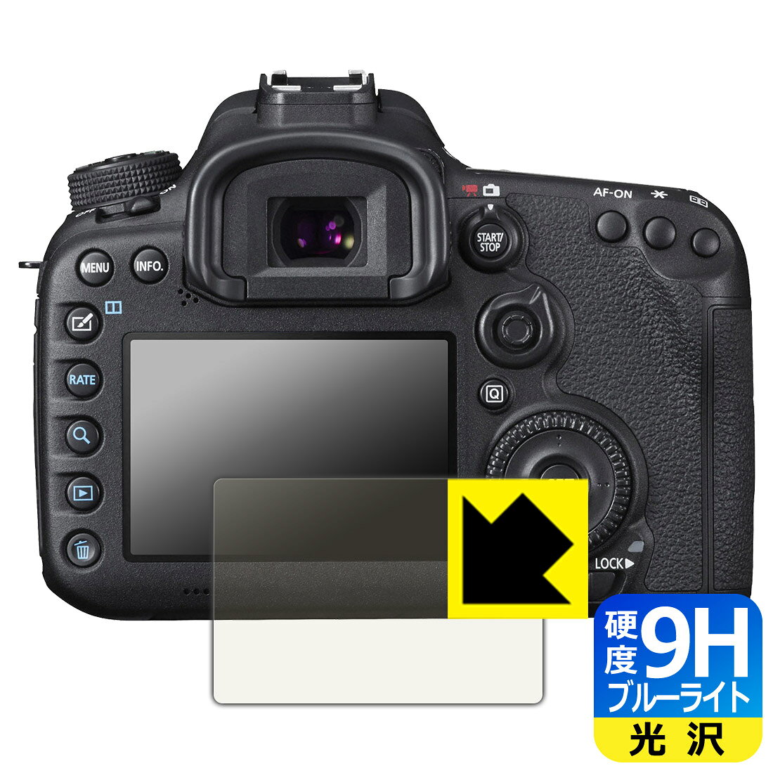 対応機種●対応機種 : キヤノン EOS 7D Mark II 専用の商品です。●製品内容 : 画面用フィルム1枚・クリーニングワイプ1個●表面硬度9HのPETフィルムでブルーライトも大幅にカットする『9H高硬度ブルーライトカット(光沢)の保護フィルム』●安心の国産素材を使用。日本国内の自社工場で製造し出荷しています。 ★貼り付け失敗交換サービス対象商品★ 国内自社工場製造・発送だからできる 安心の製品保証とサポート ■製品保証 お届けした製品が誤っていたり、不具合があった場合などには、お届けから1ヶ月以内にメールにてお問い合わせください。交換等対応させていただきます。[キャンセル・返品（返金・交換）について] ■■貼り付け失敗時の交換サービス■■貼り付けに失敗しても1回だけ無償交換ができます。(失敗したフィルムをお送りいただき、新品に無償交換します。往復の送料のみお客様にご負担をお願いいたします。詳しくは製品に同封の紙をご確認ください) ■■保護フィルム貼り付け代行サービス■■保護フィルムの貼り付け作業に自信がない方には、PDA工房で貼り付け作業を代行いたします。(PDA工房の保護フィルムのみが対象です。詳しくは製品に同封の紙をご確認ください) 9H高硬度【ブルーライトカット】保護フィルム 素材説明 ■表面硬度 9Hなのにしなやかなフィルム表面硬度はガラスフィルムと同等の9Hですが、しなやかな柔軟性がある「超ハードコートPETフィルム」なので衝撃を受けても割れません。厚みも一般的なガラスフィルムより薄い約0.2mmでタッチ操作の感度も良好です。(※1)※フィルムの性能（表面硬度 9H）は世界的な規模の検査/認証機関で試験されております。■ブルーライトを大幅カット！液晶画面のLEDバックライトから発せられる「ブルーライト」は可視光線の中で最も刺激が強く、目や身体に悪影響があるのではないかといわれています。このフィルムは、画面に貼りつけるだけで380〜495nmの「ブルーライト」を大幅にカットしますので、仕事や遊びで、長時間液晶画面を使用する方や、目の疲れが気になる方にオススメです。「ブルーライトカット機能付きPCメガネ」などをかけることなく、「ブルーライト」をカットすることができますので、メガネを持ち歩く必要もなく便利です。※全光線透過率：92%※この製品は、ほぼ透明(非常に僅かな色)です。■高光沢で画像・映像がキレイ従来のブルーライトカットフィルムは、映像の色調などが変わる場合もありましたが、このフィルムはほぼ透明(非常に僅かな色)となっており、色調もほとんど変わりません。全光線透過率も92%と、非常に高い光沢タイプです。■フッ素加工で汚れがつきにくく、指滑りもなめらか！表面はフッ素コーティングがされており、皮脂や汚れがつきにくく、また、落ちやすくなっています。指滑りもなめらかで、快適な使用感です。■気泡の入りにくい特殊な自己吸着タイプ接着面は気泡の入りにくい特殊な自己吸着タイプです。素材に柔軟性があり、貼り付け作業も簡単にできます。また、はがすときにガラス製フィルムのように割れてしまうことはありません。貼り直しが何度でもできるので、正しい位置へ貼り付けられるまでやり直すことができます。■安心の日本製最高級グレードの国産素材を日本国内の弊社工場で加工している完全な Made in Japan です。安心の品質をお届けします。※1「表面硬度 9H」の表示は素材として使用しているフィルムの性能です。機器に貼り付けた状態の測定結果ではありません。 【ポスト投函送料無料】商品は【ポスト投函発送 (追跡可能メール便)】で発送します。お急ぎ、配達日時を指定されたい方は以下のクーポンを同時購入ください。【お急ぎ便クーポン】　プラス110円(税込)で速達扱いでの発送。お届けはポストへの投函となります。【配達日時指定クーポン】　プラス550円(税込)で配達日時を指定し、宅配便で発送させていただきます。【お急ぎ便クーポン】はこちらをクリック【配達日時指定クーポン】はこちらをクリック