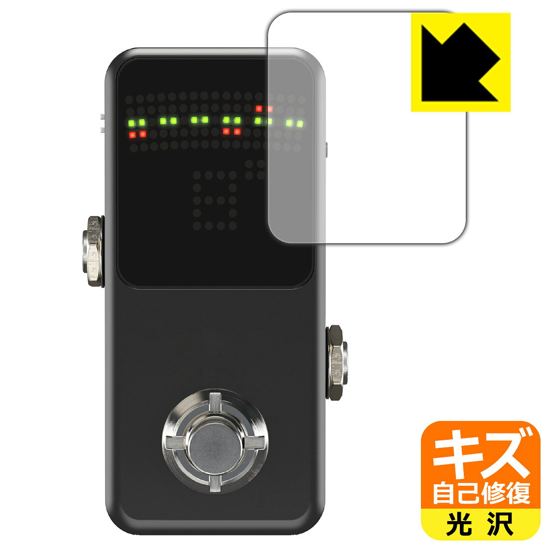 PDA工房 tc electronic POLYTUNE 3 NOIR 対応 キズ自己修復 保護 フィルム 光沢 日本製 自社製造直販