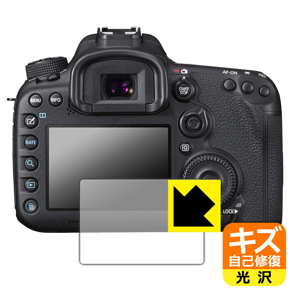対応機種●対応機種 : キヤノン EOS 7D Mark II 専用の商品です。●製品内容 : 画面用フィルム1枚・クリーニングワイプ1個●特殊なキズ自己修復層が細かなキズを修復！傷がついても時間が経つと自然に直ります。『キズ自己修復の保護フィルム』●安心の国産素材を使用。日本国内の自社工場で製造し出荷しています。 ★貼り付け失敗交換サービス対象商品★ 国内自社工場製造・発送だからできる 安心の製品保証とサポート ■製品保証 お届けした製品が誤っていたり、不具合があった場合などには、お届けから1ヶ月以内にメールにてお問い合わせください。交換等対応させていただきます。[キャンセル・返品（返金・交換）について] ■■貼り付け失敗時の交換サービス■■貼り付けに失敗しても1回だけ無償交換ができます。(失敗したフィルムをお送りいただき、新品に無償交換します。往復の送料のみお客様にご負担をお願いいたします。詳しくは製品に同封の紙をご確認ください) ■■保護フィルム貼り付け代行サービス■■保護フィルムの貼り付け作業に自信がない方には、PDA工房で貼り付け作業を代行いたします。(PDA工房の保護フィルムのみが対象です。詳しくは製品に同封の紙をご確認ください) キズ自己修復保護フィルム 素材説明 ■特殊なキズ自己修復層が細かな傷を修復！表面についた細かいスリ傷が自然に消える特殊な加工がされたフィルムです。キズがついても瞬間的に消えます。機器を鞄に入れることが多い方や、ツメなどのキズが気になる方へおすすめです。※自己修復層を超えたキズは直りません。■高級感あふれる光沢と画質を損なわない透明度！貼っていることを意識させないほどの高い透明度に、高級感あふれる光沢・クリアな仕上げとなります。動画視聴や画像編集など、機器本来の発色を重視したい方におすすめです。■気泡の入りにくい特殊な自己吸着タイプ接着面は気泡の入りにくい特殊な自己吸着タイプです。素材に柔軟性があり、貼り付け作業も簡単にできます。また、はがすときにガラス製フィルムのように割れてしまうことはありません。貼り直しが何度でもできるので、正しい位置へ貼り付けられるまでやり直すことができます。■安心の日本製最高級グレードの国産素材を日本国内の弊社工場で加工している完全な Made in Japan です。安心の品質をお届けします。 【ポスト投函送料無料】商品は【ポスト投函発送 (追跡可能メール便)】で発送します。お急ぎ、配達日時を指定されたい方は以下のクーポンを同時購入ください。【お急ぎ便クーポン】　プラス110円(税込)で速達扱いでの発送。お届けはポストへの投函となります。【配達日時指定クーポン】　プラス550円(税込)で配達日時を指定し、宅配便で発送させていただきます。【お急ぎ便クーポン】はこちらをクリック【配達日時指定クーポン】はこちらをクリック