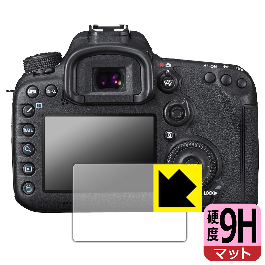 対応機種●対応機種 : キヤノン EOS 7D Mark II 専用の商品です。●製品内容 : 画面用フィルム1枚・クリーニングワイプ1個●柔軟性があり、ガラスフィルムのように衝撃を受けても割れない！スリキズ防止にもなる『9H高硬度(非光沢)の保護フィルム』●安心の国産素材を使用。日本国内の自社工場で製造し出荷しています。 ★貼り付け失敗交換サービス対象商品★ 国内自社工場製造・発送だからできる 安心の製品保証とサポート ■製品保証 お届けした製品が誤っていたり、不具合があった場合などには、お届けから1ヶ月以内にメールにてお問い合わせください。交換等対応させていただきます。[キャンセル・返品（返金・交換）について] ■■貼り付け失敗時の交換サービス■■貼り付けに失敗しても1回だけ無償交換ができます。(失敗したフィルムをお送りいただき、新品に無償交換します。往復の送料のみお客様にご負担をお願いいたします。詳しくは製品に同封の紙をご確認ください) ■■保護フィルム貼り付け代行サービス■■保護フィルムの貼り付け作業に自信がない方には、PDA工房で貼り付け作業を代行いたします。(PDA工房の保護フィルムのみが対象です。詳しくは製品に同封の紙をご確認ください) 9H高硬度【反射低減】保護フィルム 素材説明 ■表面硬度 9Hなのにしなやかなフィルム表面硬度はガラスフィルムと同等の9Hですが、しなやかな柔軟性がある「超ハードコートPETフィルム」なので衝撃を受けても割れません。厚みも一般的なガラスフィルムより薄い約0.2mmでタッチ操作の感度も良好です。(※1)※フィルムの性能（表面硬度 9H）は世界的な規模の検査/認証機関で試験されております。■画面の映り込みを抑える反射防止タイプ！表面に微細な凹凸を作ることにより、外光を乱反射させギラツキを抑える「アンチグレア加工」がされております。屋外での太陽光の映り込み、屋内でも蛍光灯などの映り込みが気になるシーンが多い方におすすめです。また、指紋がついた場合でも目立ちにくいという特長があります。■指紋が目立ちにくい上、フッ素加工で汚れがつきにくい！反射防止のアンチグレア加工で指紋が目立ちにくい上、表面はフッ素コーティングがされており、皮脂や汚れがつきにくく、また、落ちやすくなっています。指滑りはさらさらな使用感です■気泡の入りにくい特殊な自己吸着タイプ接着面は気泡の入りにくい特殊な自己吸着タイプです。素材に柔軟性があり、貼り付け作業も簡単にできます。また、はがすときにガラス製フィルムのように割れてしまうことはありません。貼り直しが何度でもできるので、正しい位置へ貼り付けられるまでやり直すことができます。■安心の日本製最高級グレードの国産素材を日本国内の弊社工場で加工している完全な Made in Japan です。安心の品質をお届けします。※1「表面硬度 9H」の表示は素材として使用しているフィルムの性能です。機器に貼り付けた状態の測定結果ではありません。 【ポスト投函送料無料】商品は【ポスト投函発送 (追跡可能メール便)】で発送します。お急ぎ、配達日時を指定されたい方は以下のクーポンを同時購入ください。【お急ぎ便クーポン】　プラス110円(税込)で速達扱いでの発送。お届けはポストへの投函となります。【配達日時指定クーポン】　プラス550円(税込)で配達日時を指定し、宅配便で発送させていただきます。【お急ぎ便クーポン】はこちらをクリック【配達日時指定クーポン】はこちらをクリック