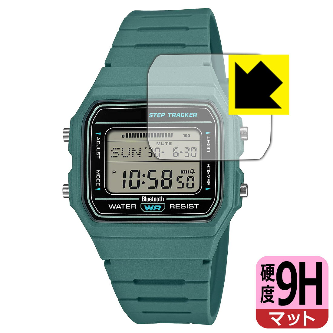 PDA工房 CASIO Collection F-B100W シリーズ 対応 9H高硬度[反射低減] 保護 フィルム 日本製 自社製造直販