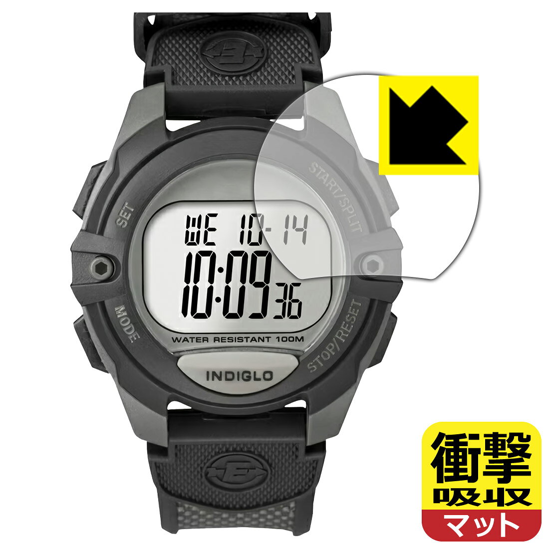 PDA工房 TIMEX エクスペディション CAT T40941 対応 衝撃吸収[反射低減] 保護 フィルム 耐衝撃 日本製 自社製造直販