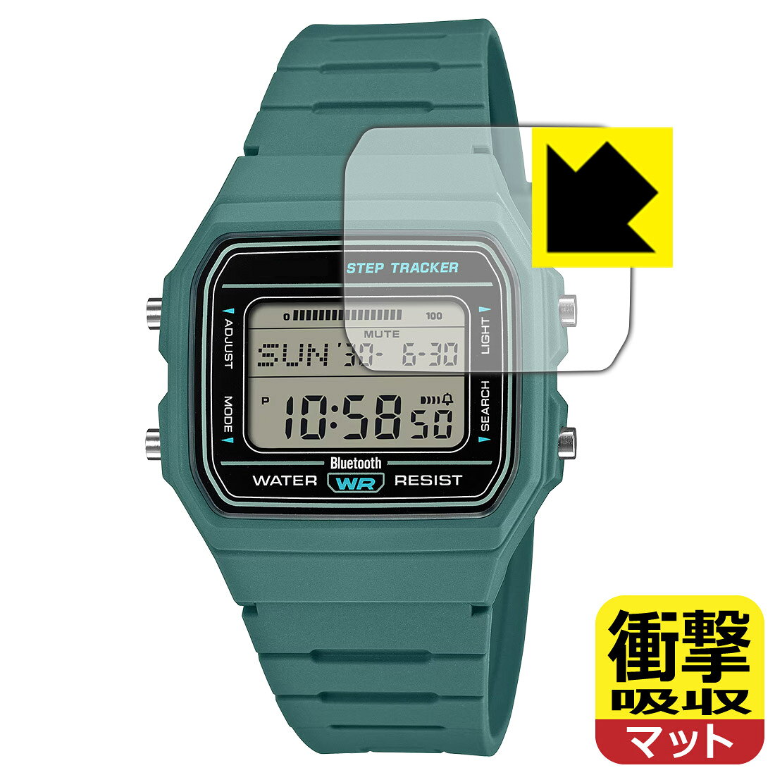 PDA工房 CASIO Collection F-B100W シリーズ 対応 衝撃吸収[反射低減] 保護 フィルム 耐衝撃 日本製 自社製造直販