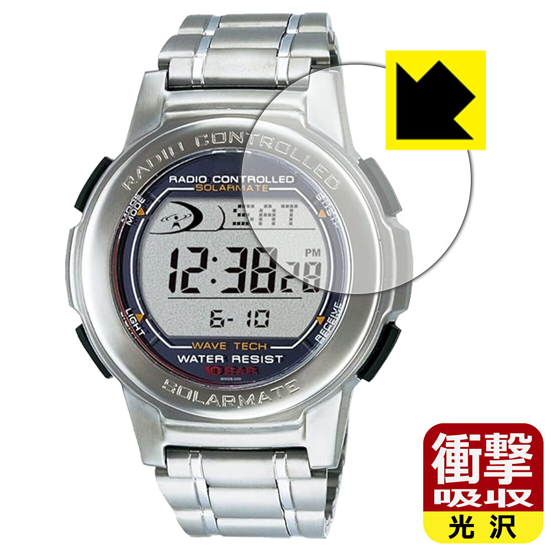 PDA工房 CITIZEN Q&Q SOLARMATE MHS5 シリーズ 対応 衝撃吸収[光沢] 保護 フィルム 耐衝撃 日本製 自社製造直販