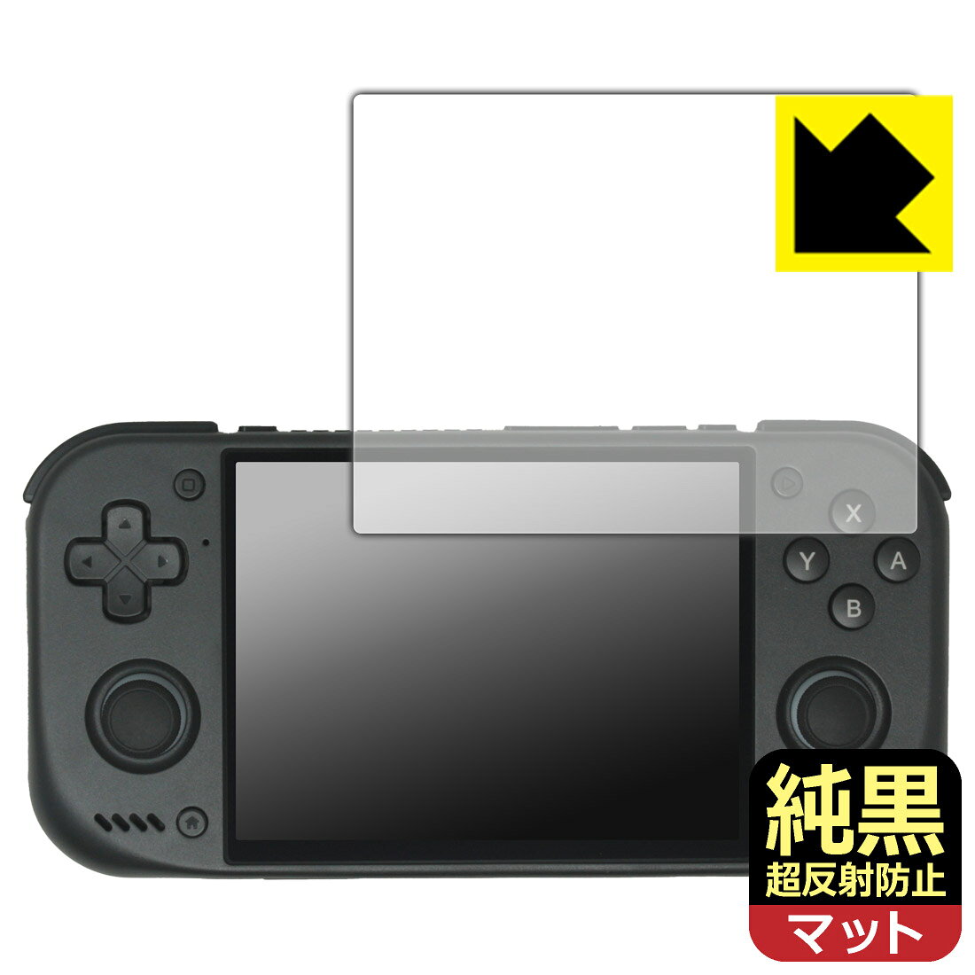 楽天市場】retroidの通販
