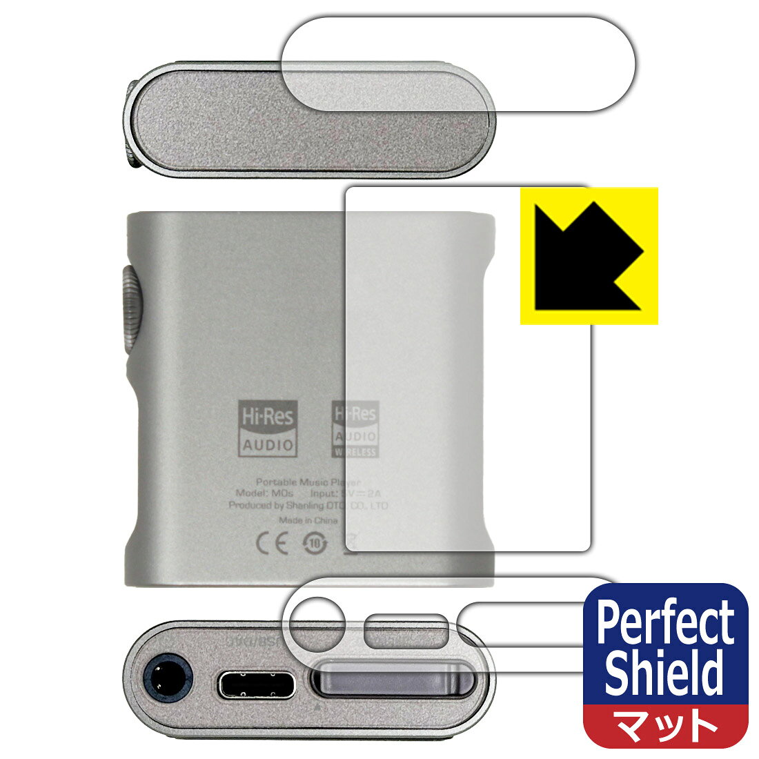 対応機種●対応機種 : SHANLING M0s 専用の商品です。●製品内容 : 背面/上部/下部用フィルム1セット・クリーニングワイプ1個●※この機器の背面は周辺部が曲面となっているため、保護フィルムを端まで貼ることができません。●「Perfect Shield」は画面の反射を抑え、指のすべりもなめらかな指紋や皮脂汚れがつきにくい『アンチグレアタイプ(非光沢)の保護フィルム』●安心の国産素材を使用。日本国内の自社工場で製造し出荷しています。 ★貼り付け失敗交換サービス対象商品★ 国内自社工場製造・発送だからできる 安心の製品保証とサポート ■製品保証 お届けした製品が誤っていたり、不具合があった場合などには、お届けから1ヶ月以内にメールにてお問い合わせください。交換等対応させていただきます。[キャンセル・返品（返金・交換）について] ■■貼り付け失敗時の交換サービス■■貼り付けに失敗しても1回だけ無償交換ができます。(失敗したフィルムをお送りいただき、新品に無償交換します。往復の送料のみお客様にご負担をお願いいたします。詳しくは製品に同封の紙をご確認ください) ■■保護フィルム貼り付け代行サービス■■保護フィルムの貼り付け作業に自信がない方には、PDA工房で貼り付け作業を代行いたします。(PDA工房の保護フィルムのみが対象です。詳しくは製品に同封の紙をご確認ください) Perfect Shield【反射低減】保護フィルム 素材説明 ■画面の映り込みを抑える反射防止タイプ！表面に微細な凹凸を作ることにより、外光を乱反射させギラツキを抑える「アンチグレア加工」がされております。屋外での太陽光の映り込み、屋内でも蛍光灯などの映り込みが気になるシーンが多い方におすすめです。また、指紋がついた場合でも目立ちにくいという特長があります。■防指紋のハードコート！さらさらな指ざわり！指滑りはさらさらな使用感でストレスのない操作・入力が可能です。ハードコート加工がされており、キズや擦れに強くなっています。簡単にキズがつかず長くご利用いただけます。反射防止のアンチグレア加工で指紋が目立ちにくい上、表面は防汚コーティングがされており、皮脂や汚れがつきにくく、また、落ちやすくなっています。■気泡の入りにくい特殊な自己吸着タイプ接着面は気泡の入りにくい特殊な自己吸着タイプです。素材に柔軟性があり、貼り付け作業も簡単にできます。また、はがすときにガラス製フィルムのように割れてしまうことはありません。貼り直しが何度でもできるので、正しい位置へ貼り付けられるまでやり直すことができます。■安心の日本製最高級グレードの国産素材を日本国内の弊社工場で加工している完全な Made in Japan です。安心の品質をお届けします。 【ポスト投函送料無料】商品は【ポスト投函発送 (追跡可能メール便)】で発送します。お急ぎ、配達日時を指定されたい方は以下のクーポンを同時購入ください。【お急ぎ便クーポン】　プラス110円(税込)で速達扱いでの発送。お届けはポストへの投函となります。【配達日時指定クーポン】　プラス550円(税込)で配達日時を指定し、宅配便で発送させていただきます。【お急ぎ便クーポン】はこちらをクリック【配達日時指定クーポン】はこちらをクリック