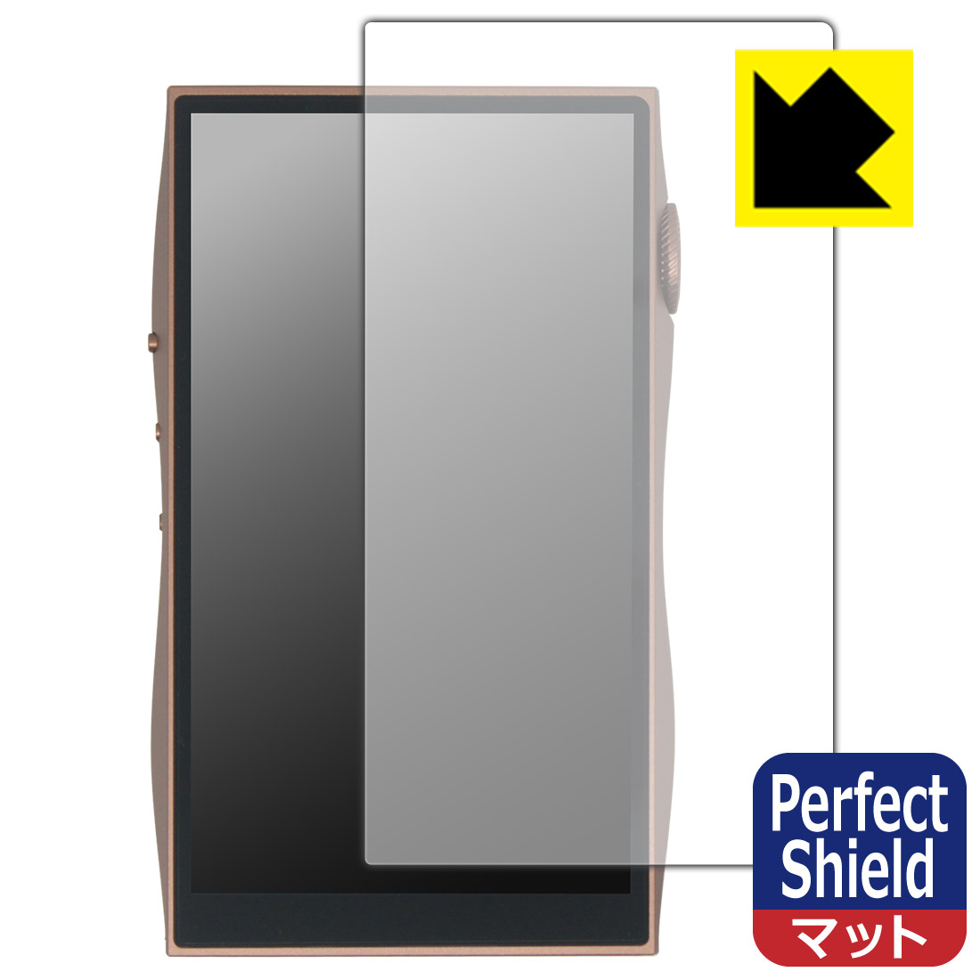 対応機種●対応機種 : SHANLING M3 Plus 専用の商品です。●製品内容 : 画面用フィルム1枚・クリーニングワイプ1個●「Perfect Shield」は画面の反射を抑え、指のすべりもなめらかな指紋や皮脂汚れがつきにくい『アンチグレアタイプ(非光沢)の保護フィルム』●安心の国産素材を使用。日本国内の自社工場で製造し出荷しています。 ★貼り付け失敗交換サービス対象商品★ 国内自社工場製造・発送だからできる 安心の製品保証とサポート ■製品保証 お届けした製品が誤っていたり、不具合があった場合などには、お届けから1ヶ月以内にメールにてお問い合わせください。交換等対応させていただきます。[キャンセル・返品（返金・交換）について] ■■貼り付け失敗時の交換サービス■■貼り付けに失敗しても1回だけ無償交換ができます。(失敗したフィルムをお送りいただき、新品に無償交換します。往復の送料のみお客様にご負担をお願いいたします。詳しくは製品に同封の紙をご確認ください) ■■保護フィルム貼り付け代行サービス■■保護フィルムの貼り付け作業に自信がない方には、PDA工房で貼り付け作業を代行いたします。(PDA工房の保護フィルムのみが対象です。詳しくは製品に同封の紙をご確認ください) Perfect Shield【反射低減】保護フィルム 素材説明 ■画面の映り込みを抑える反射防止タイプ！表面に微細な凹凸を作ることにより、外光を乱反射させギラツキを抑える「アンチグレア加工」がされております。屋外での太陽光の映り込み、屋内でも蛍光灯などの映り込みが気になるシーンが多い方におすすめです。また、指紋がついた場合でも目立ちにくいという特長があります。■防指紋のハードコート！さらさらな指ざわり！指滑りはさらさらな使用感でストレスのない操作・入力が可能です。ハードコート加工がされており、キズや擦れに強くなっています。簡単にキズがつかず長くご利用いただけます。反射防止のアンチグレア加工で指紋が目立ちにくい上、表面は防汚コーティングがされており、皮脂や汚れがつきにくく、また、落ちやすくなっています。■気泡の入りにくい特殊な自己吸着タイプ接着面は気泡の入りにくい特殊な自己吸着タイプです。素材に柔軟性があり、貼り付け作業も簡単にできます。また、はがすときにガラス製フィルムのように割れてしまうことはありません。貼り直しが何度でもできるので、正しい位置へ貼り付けられるまでやり直すことができます。■安心の日本製最高級グレードの国産素材を日本国内の弊社工場で加工している完全な Made in Japan です。安心の品質をお届けします。 【ポスト投函送料無料】商品は【ポスト投函発送 (追跡可能メール便)】で発送します。お急ぎ、配達日時を指定されたい方は以下のクーポンを同時購入ください。【お急ぎ便クーポン】　プラス110円(税込)で速達扱いでの発送。お届けはポストへの投函となります。【配達日時指定クーポン】　プラス550円(税込)で配達日時を指定し、宅配便で発送させていただきます。【お急ぎ便クーポン】はこちらをクリック【配達日時指定クーポン】はこちらをクリック